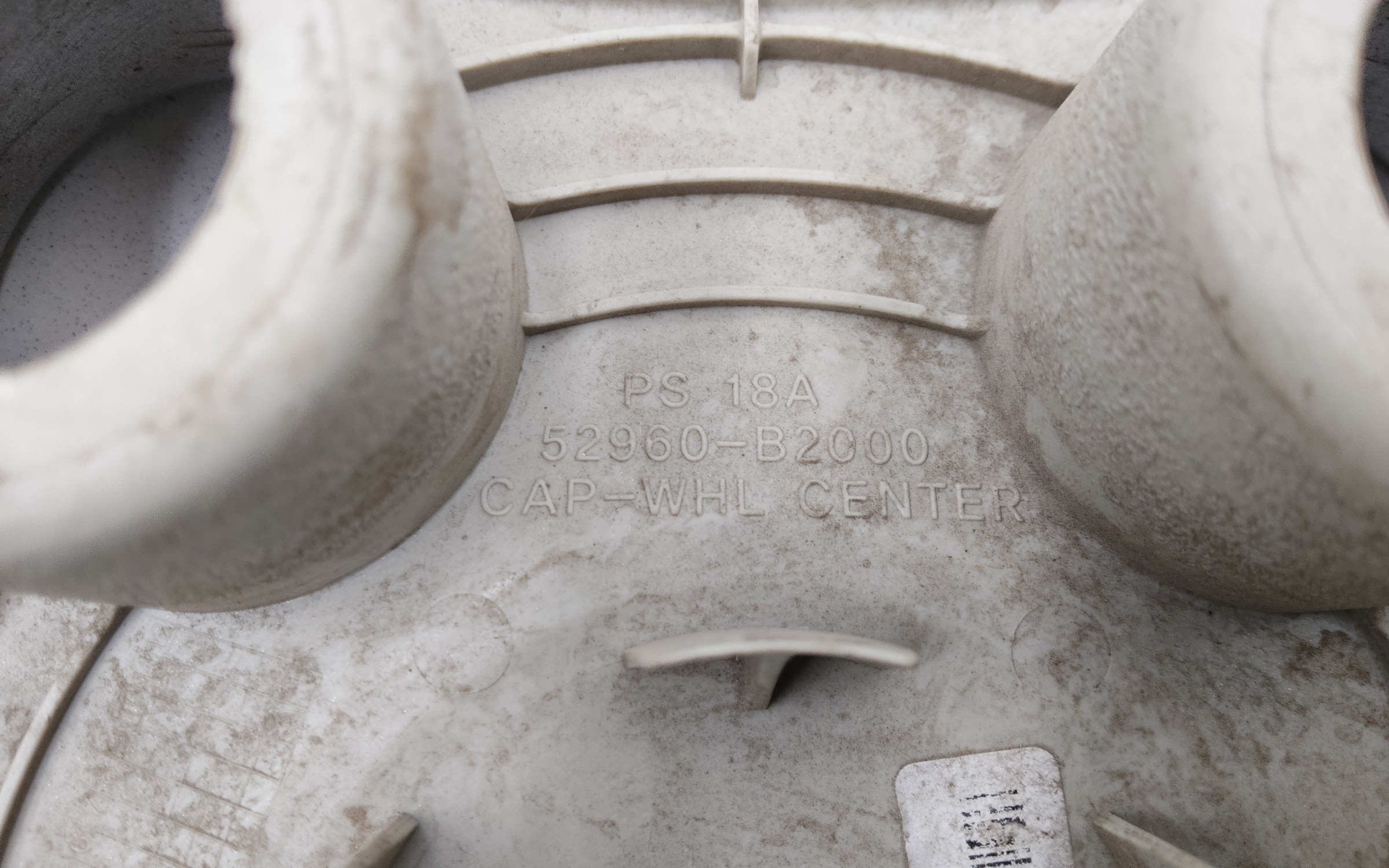 Колпачок ступицы литого диска Kia Soul 2 R16