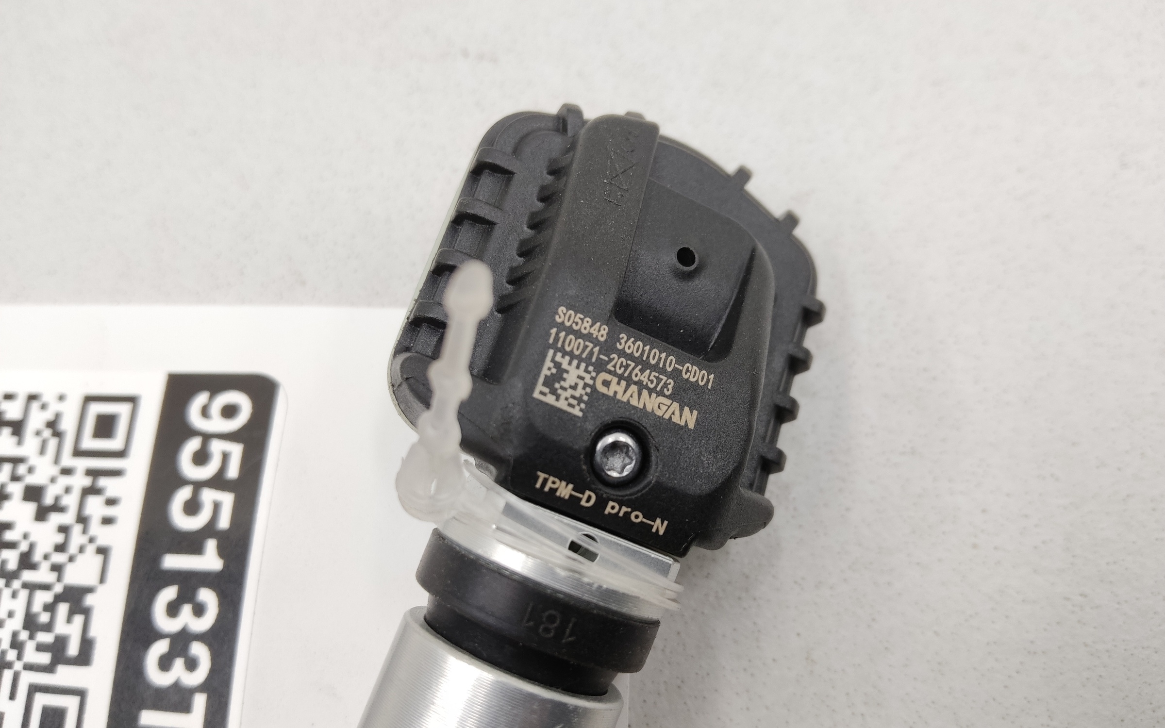 Датчик давления в шине Changan UNI-K