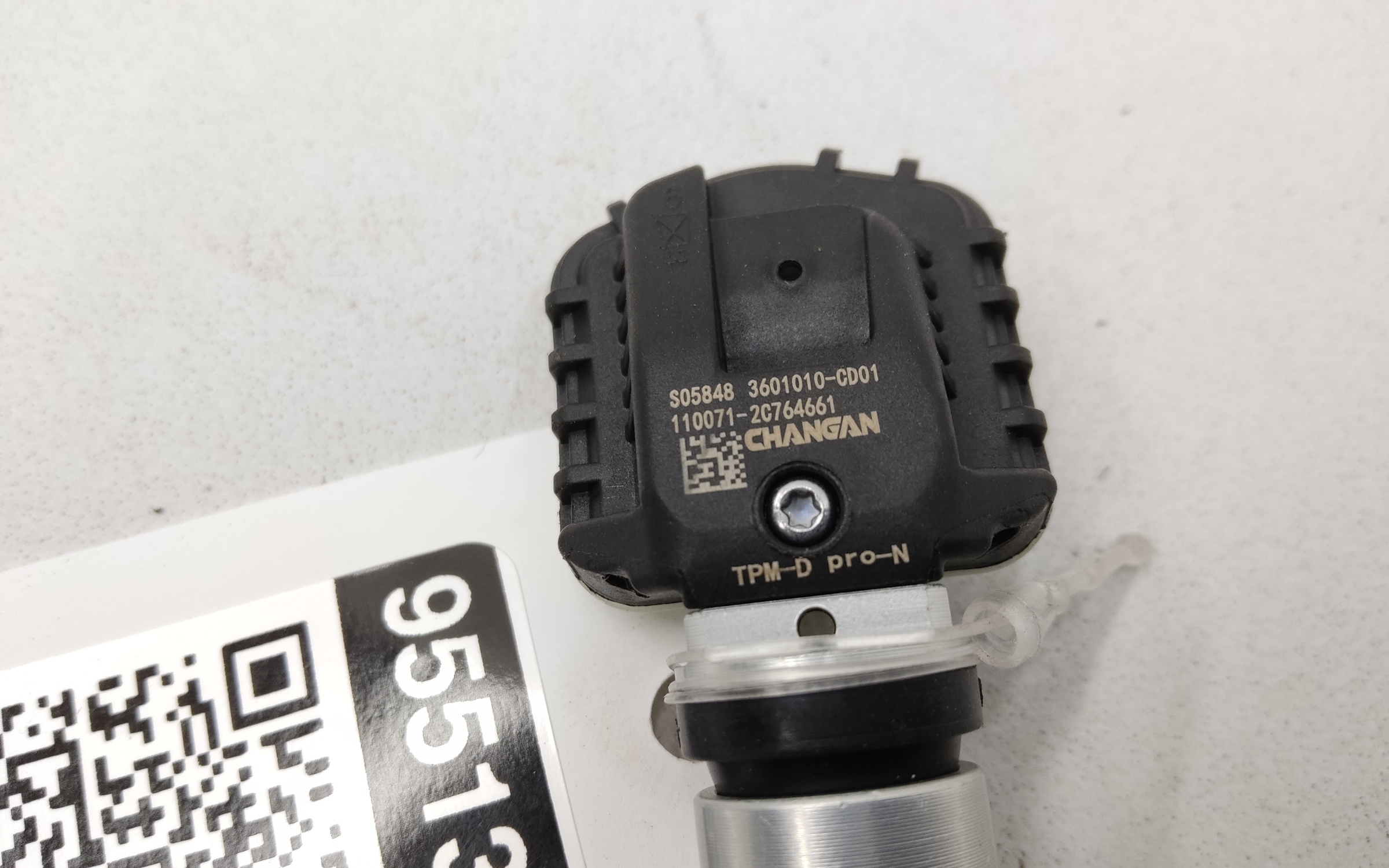 Датчик давления в шине Changan UNI-K