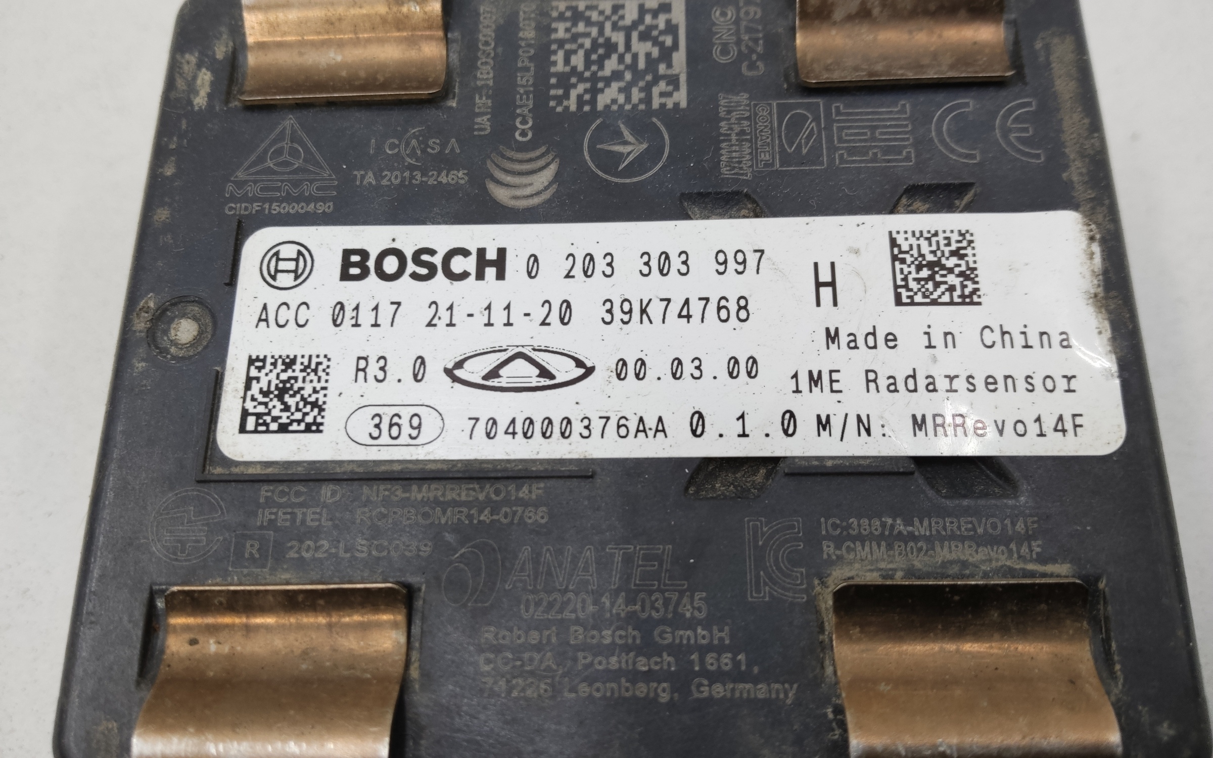 Радар активного круиз контроля Exeed VX