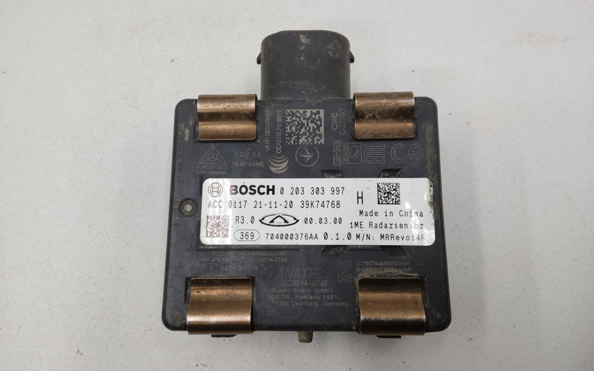 Радар активного круиз контроля Exeed VX