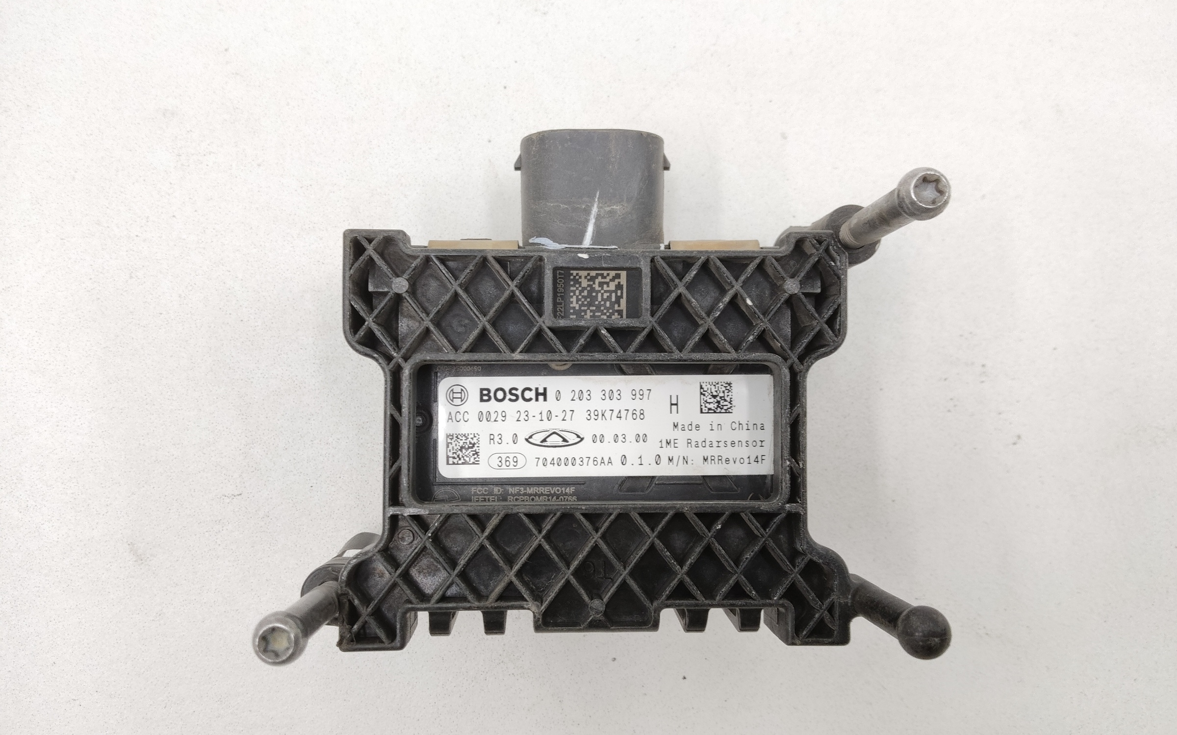 Радар активного круиз контроля Exeed VX