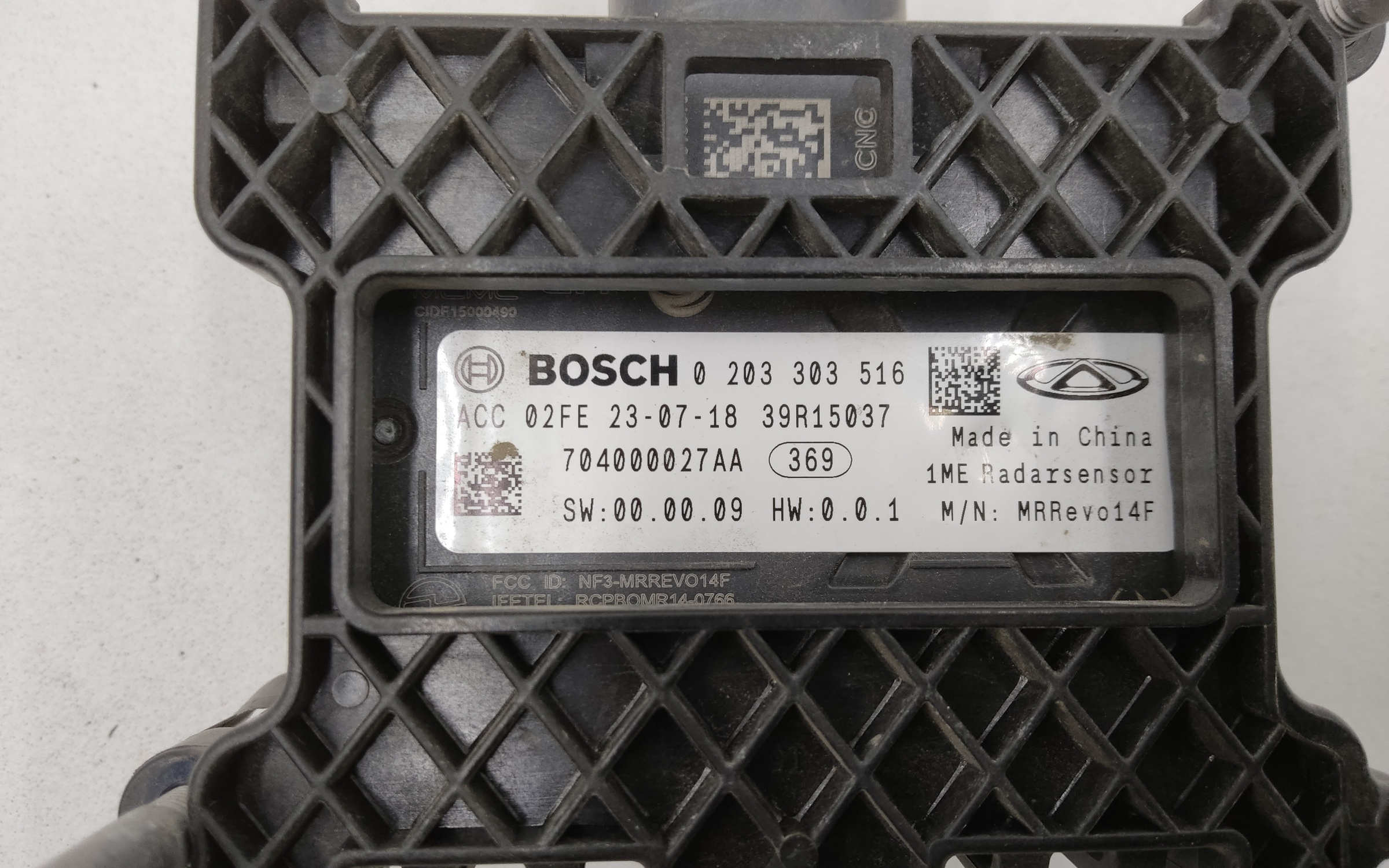 Радар круиз контроля Chery Tiggo 8 Pro