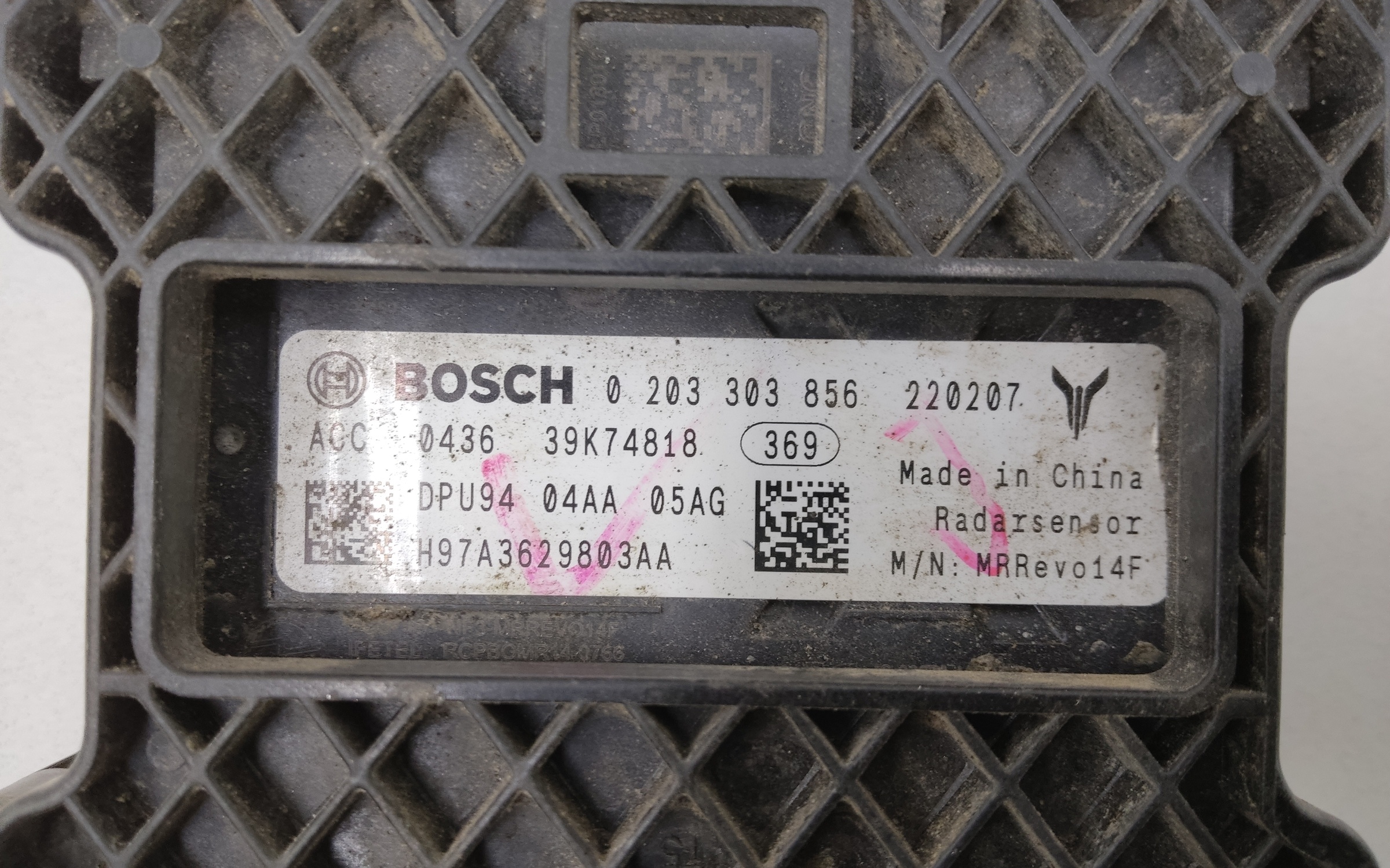 Радар круиз контроля Voyah Free Restail