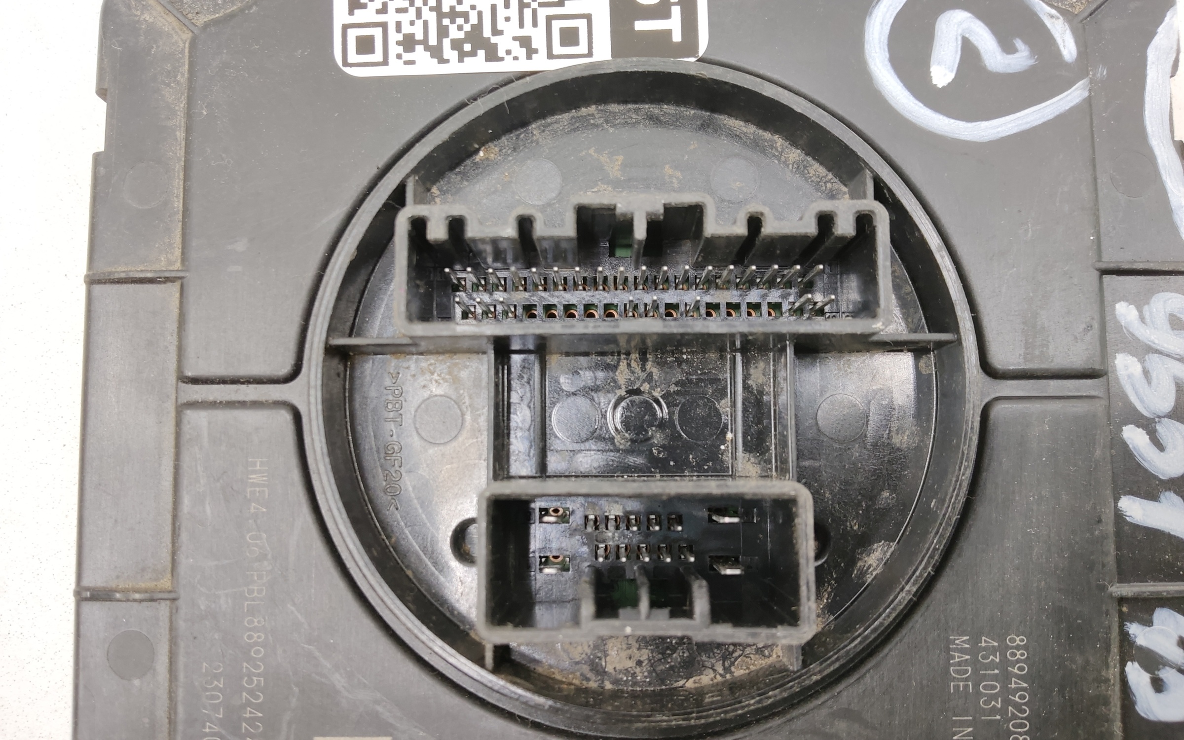 Блок управления фарой передней левой Geely Monjaro