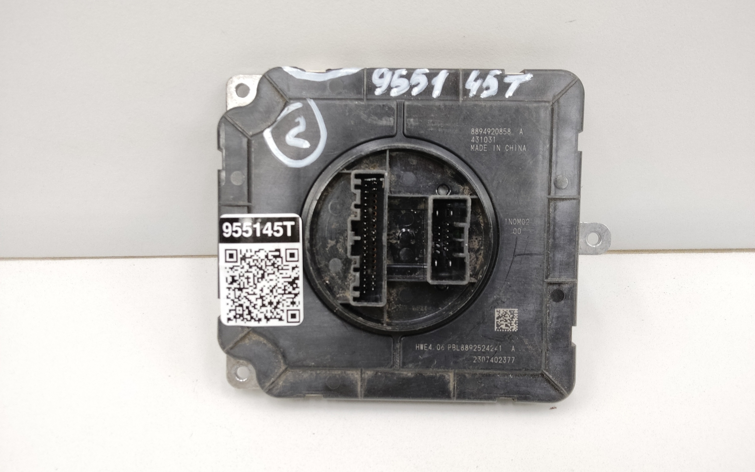 Блок управления фарой передней левой Geely Monjaro