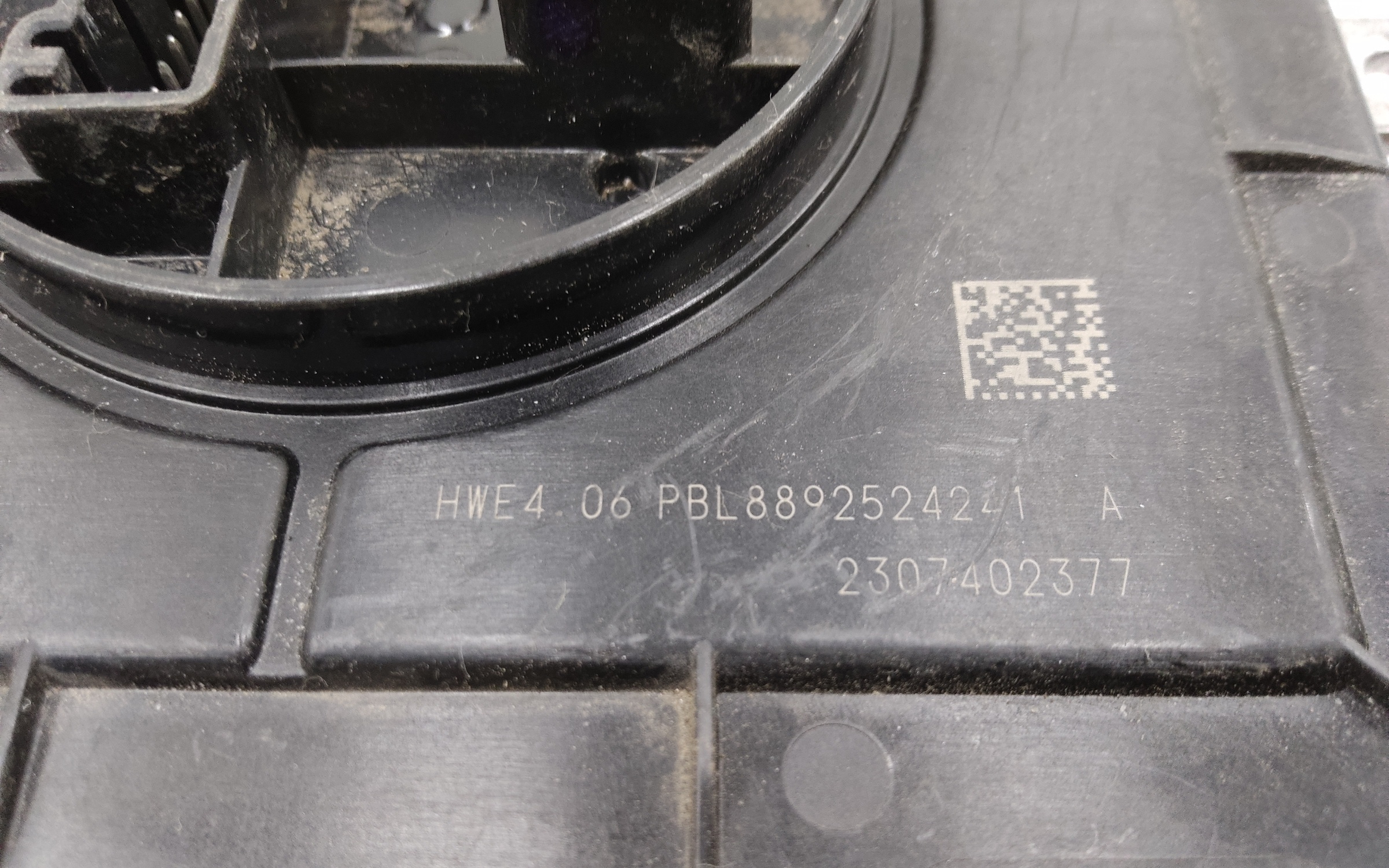 Блок управления фарой передней левой Geely Monjaro