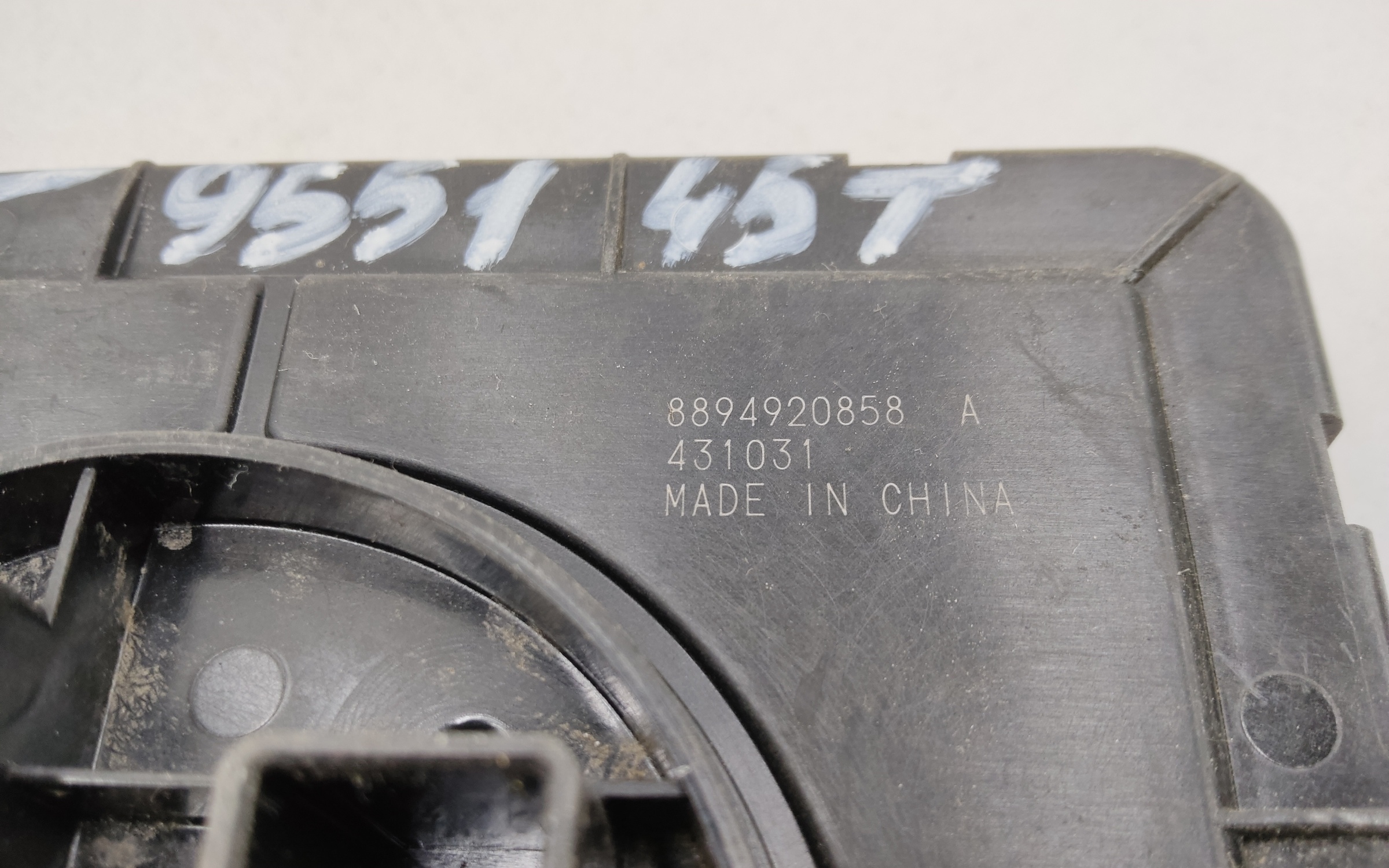 Блок управления фарой передней левой Geely Monjaro