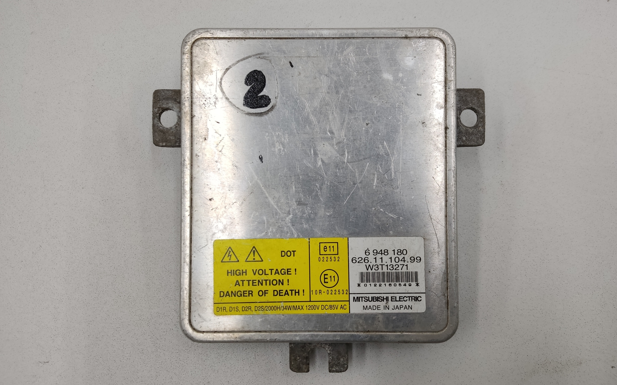 Блок розжига ксенона BMW 5er E60