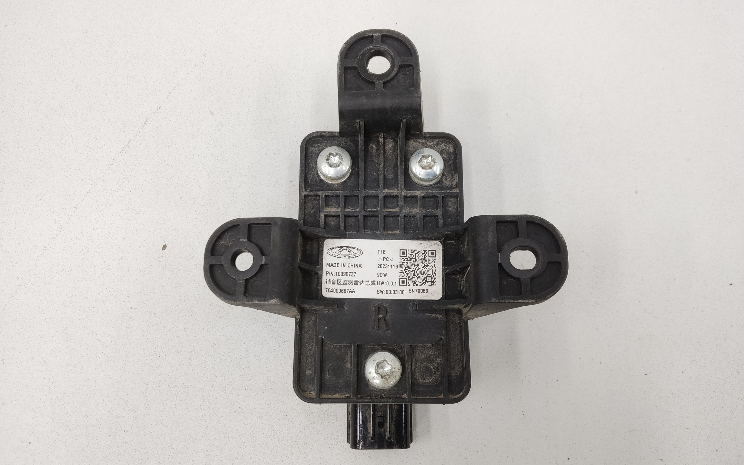 Датчик слепых зон Chery Tiggo 7 Pro Max