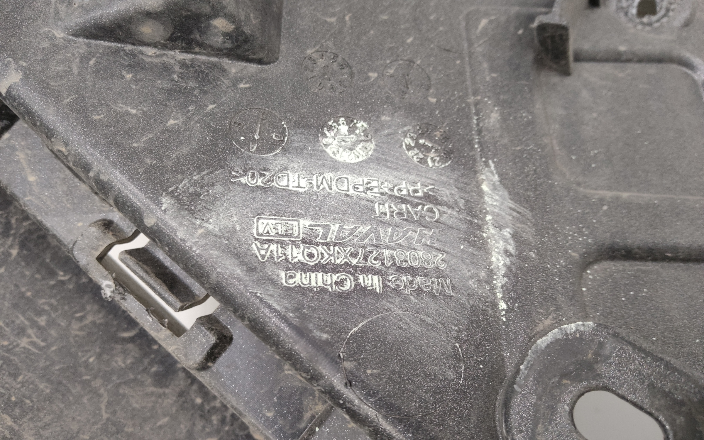 Бампер передний Haval F7 1 Restail