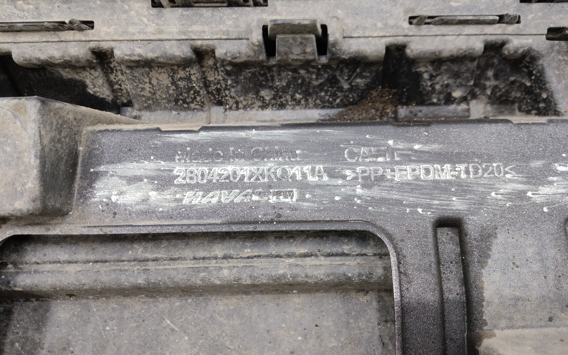 Бампер задний Haval F7 1 Restail