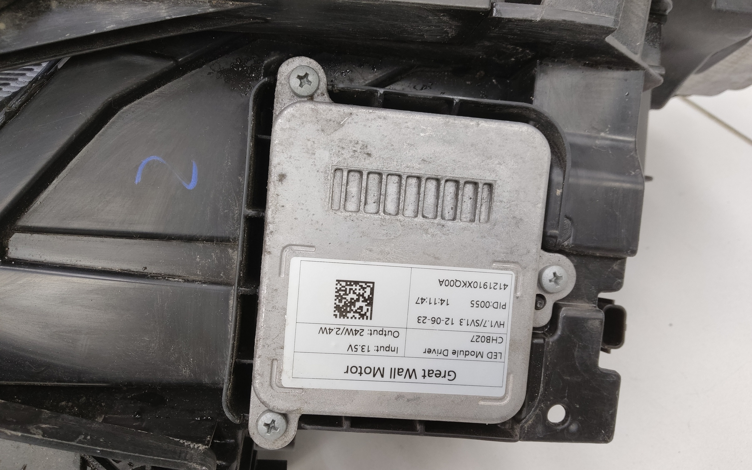 Фара передняя левая Haval F7 галоген линза ДХО