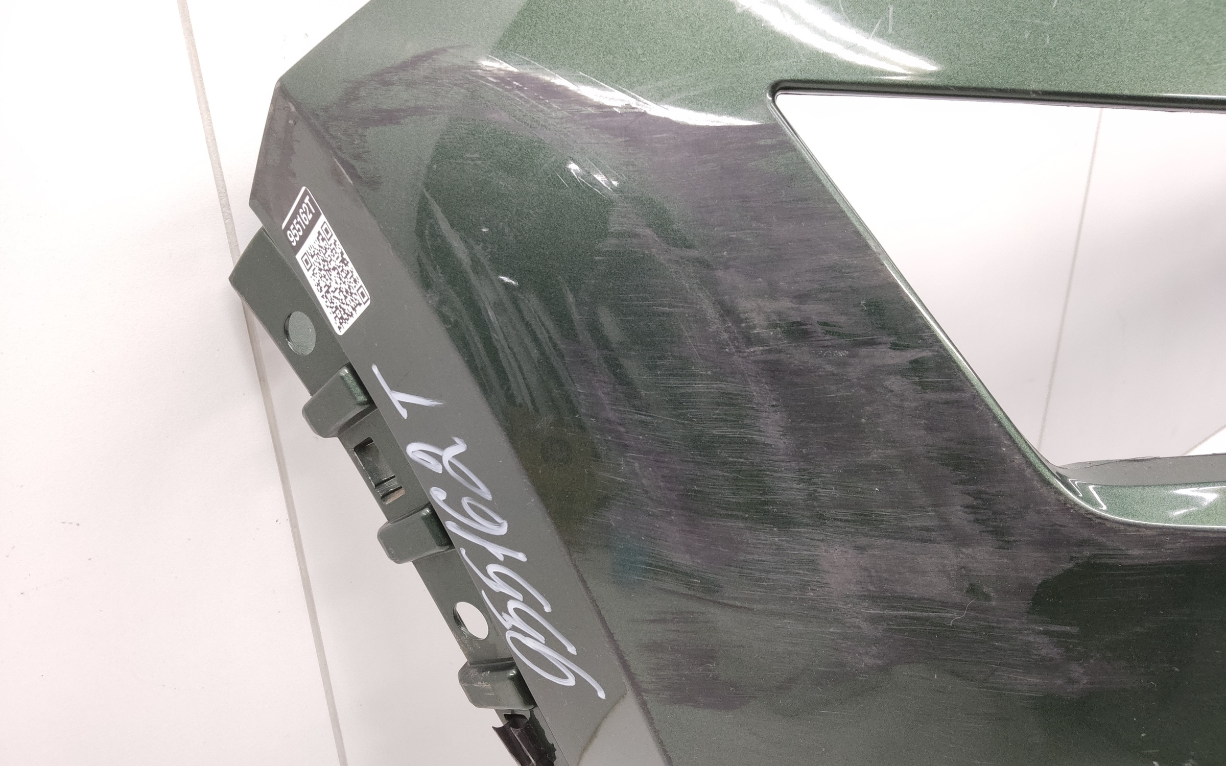 Бампер передний Skoda Kodiaq