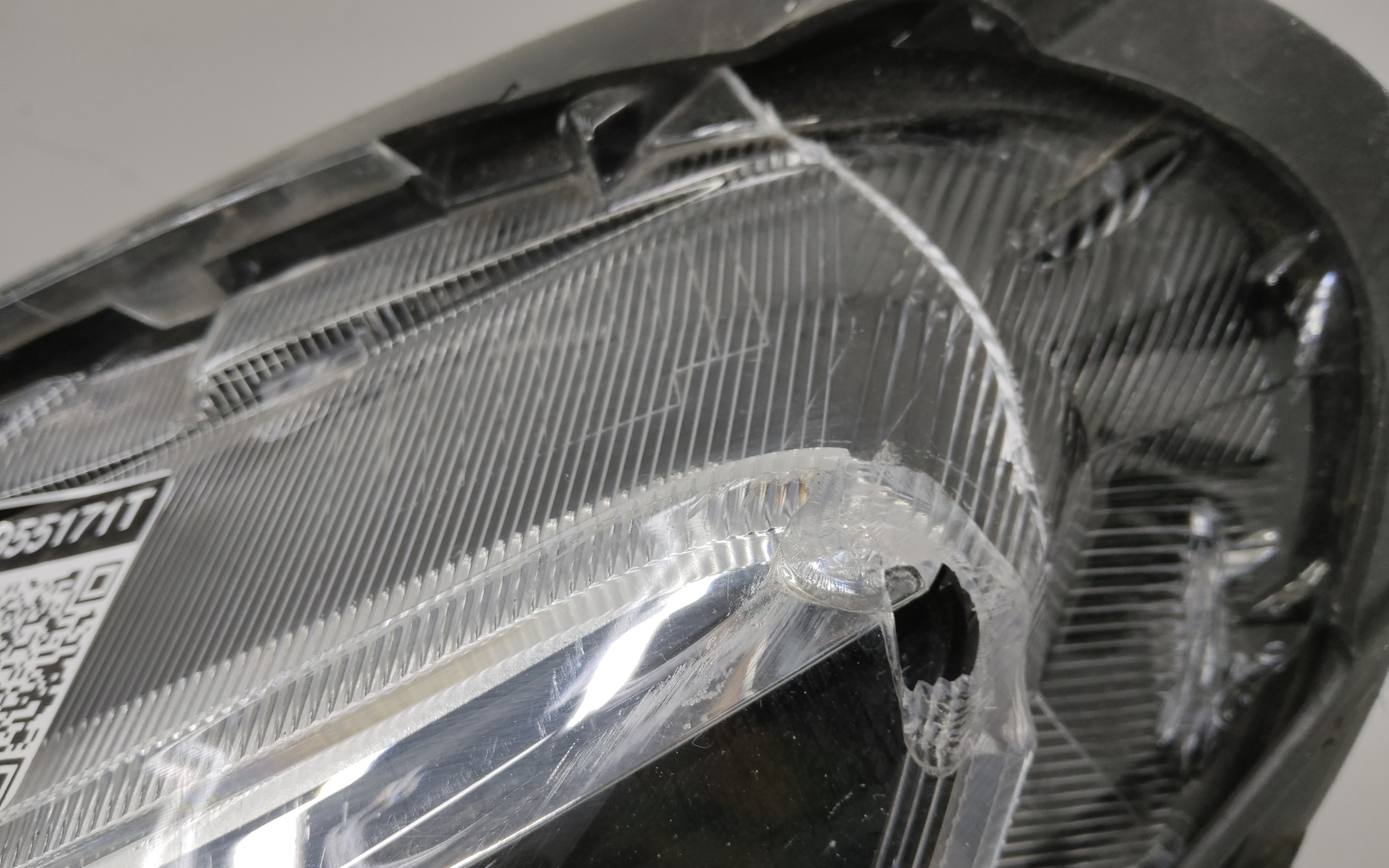 Фара передняя левая Haval Jolion LED