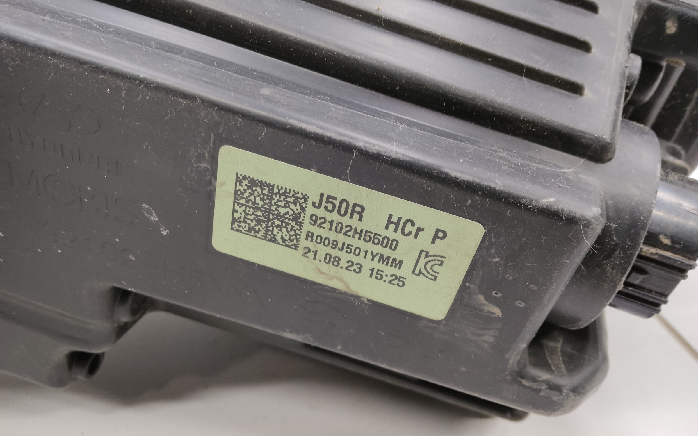 Фара передняя правая Hyundai Solaris 2 Restail галоген