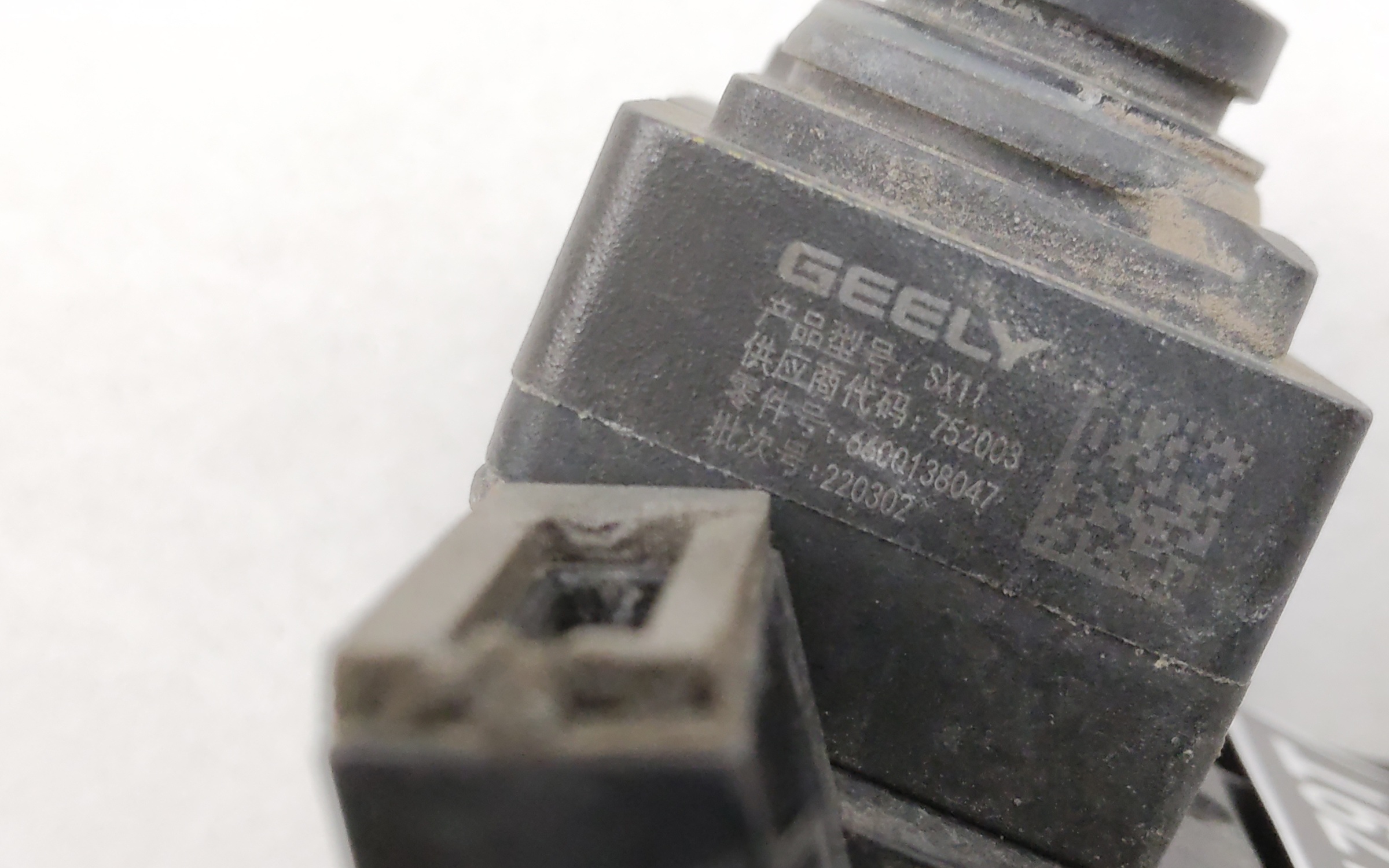 Камера передняя Geely Coolray