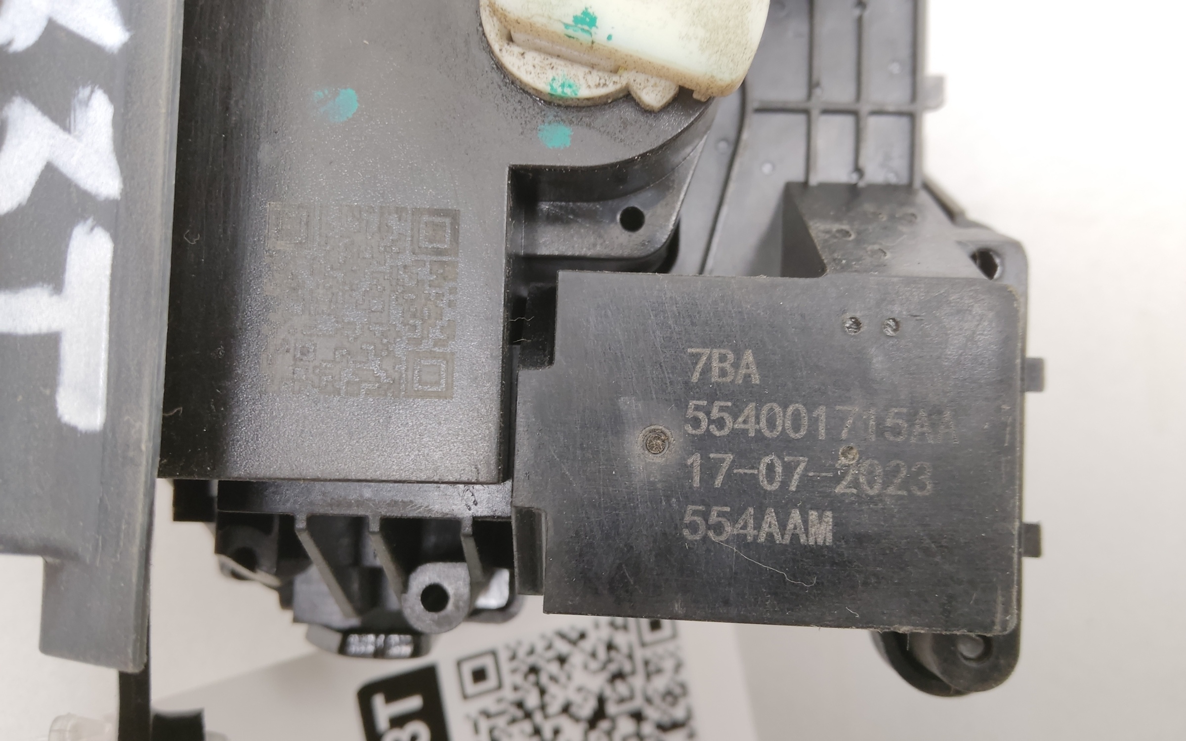 Замок крышки багажника Omoda C5