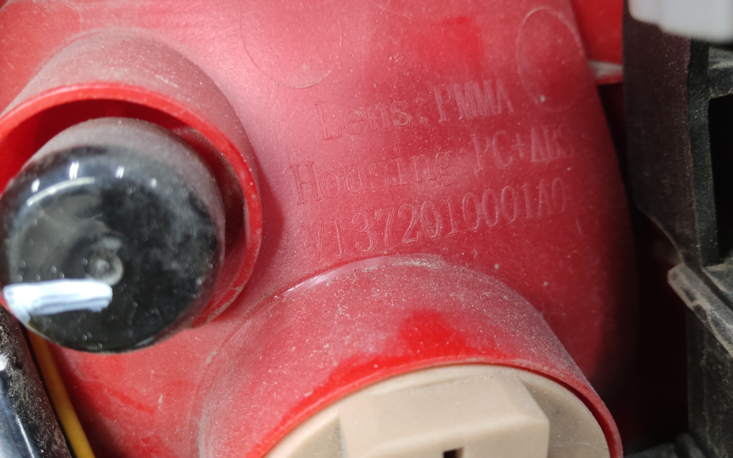 Фонарь задний левый Foton Toano