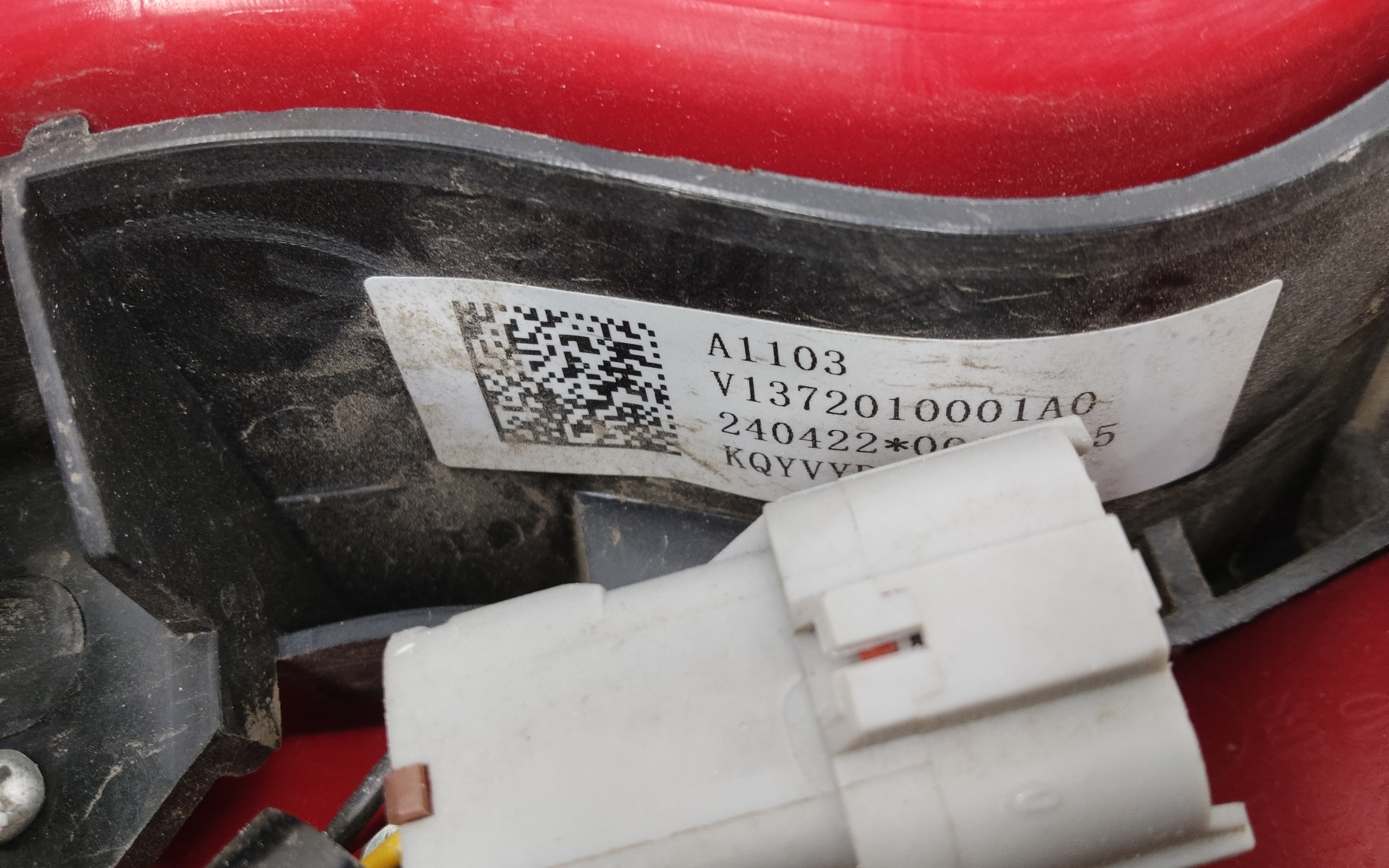 Фонарь задний левый Foton Toano