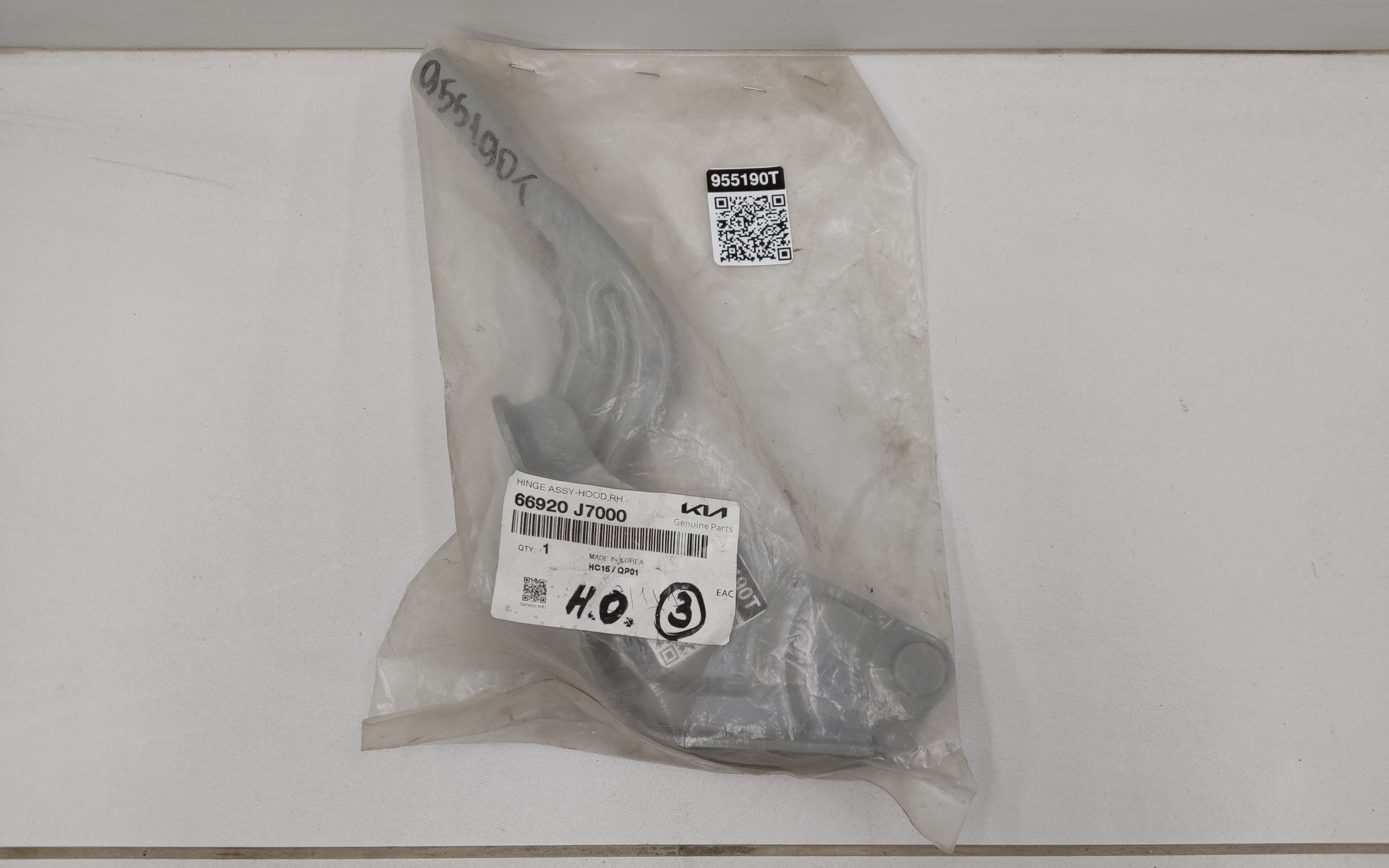 Петля капота правая Kia Ceed 3