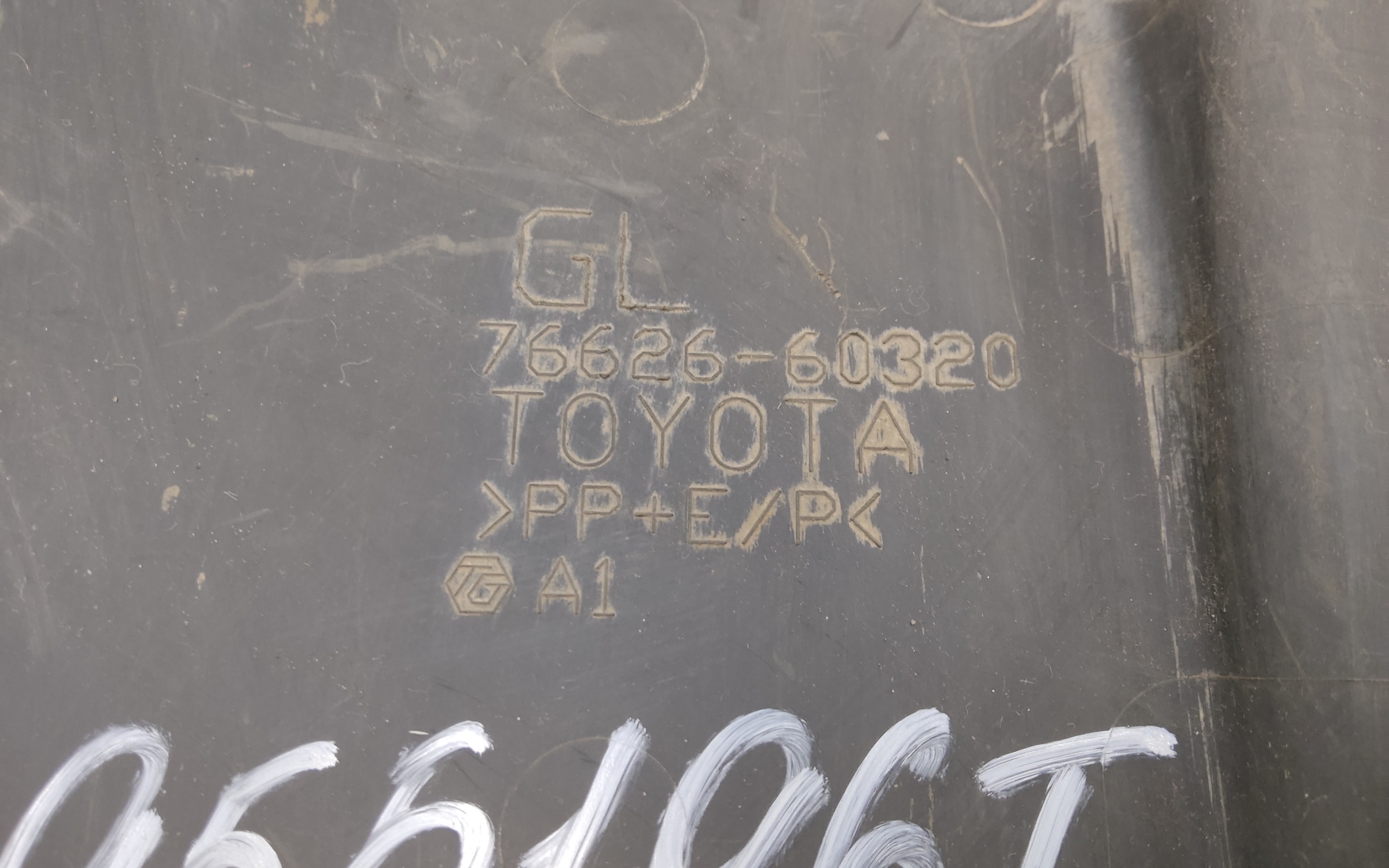 Брызговик задний левый Lexus GX 2 Restail