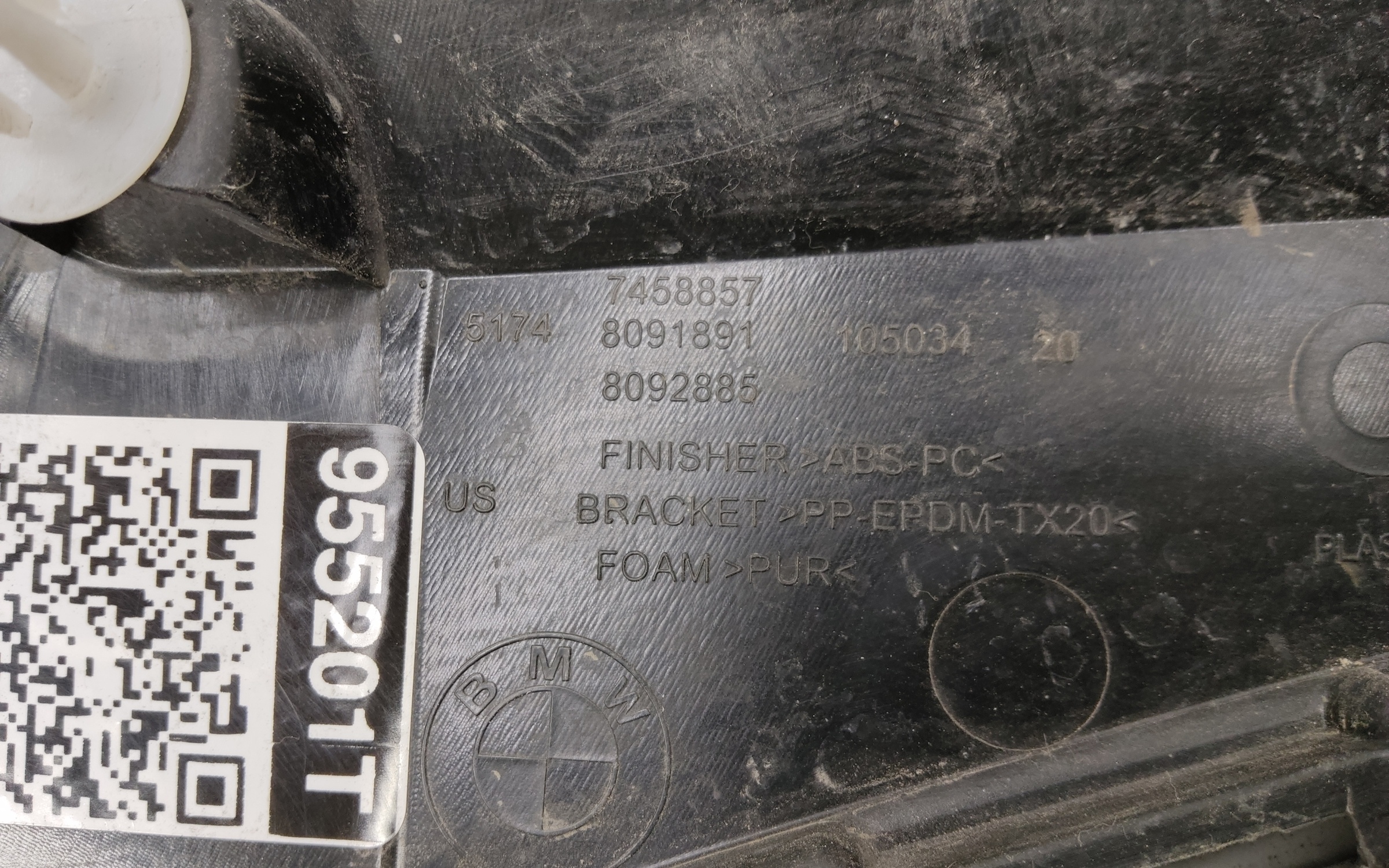 Накладка крыла переднего левого BMW X7 G07