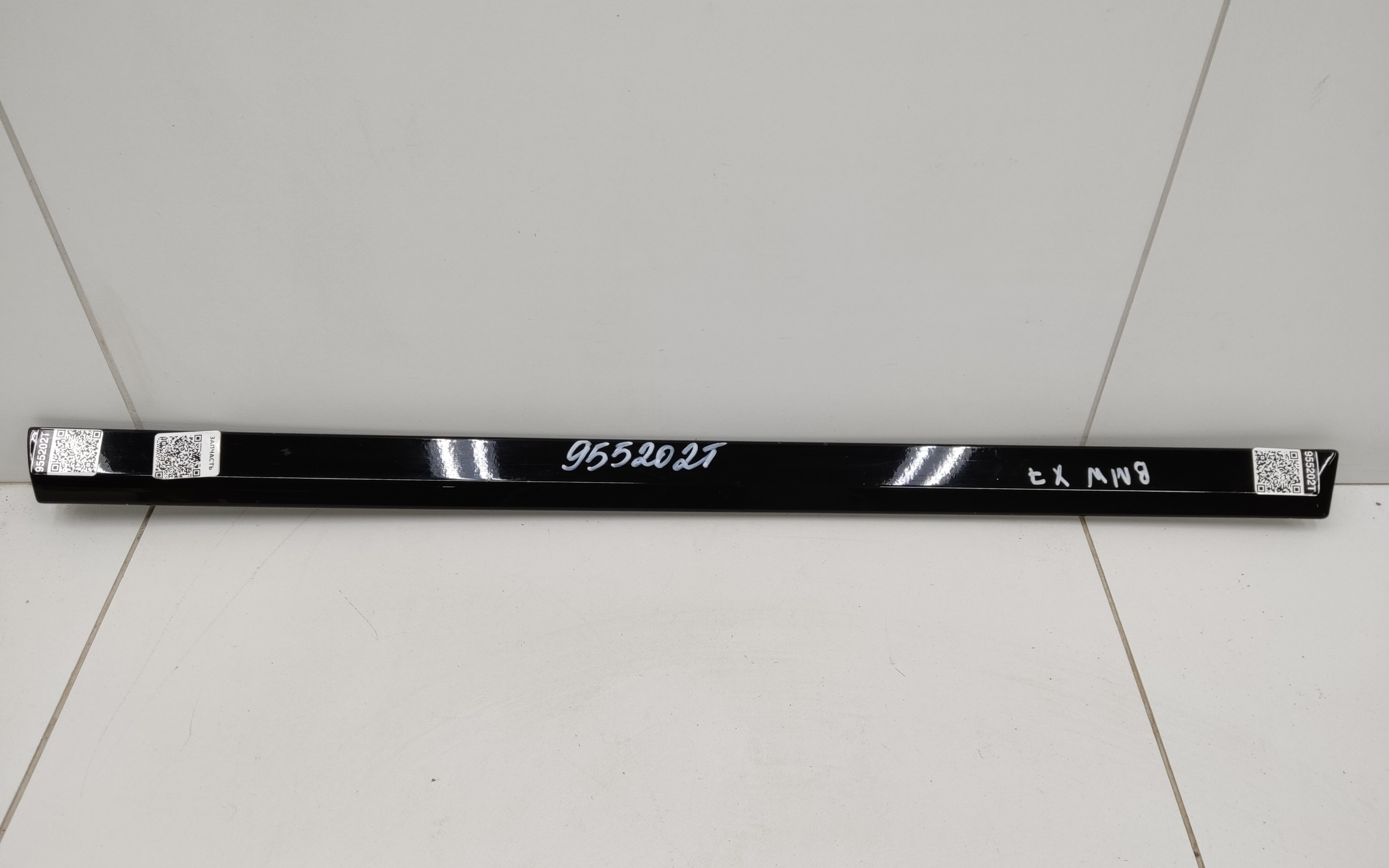 Накладка двери задней левой  BMW X7 G07 M-Paket