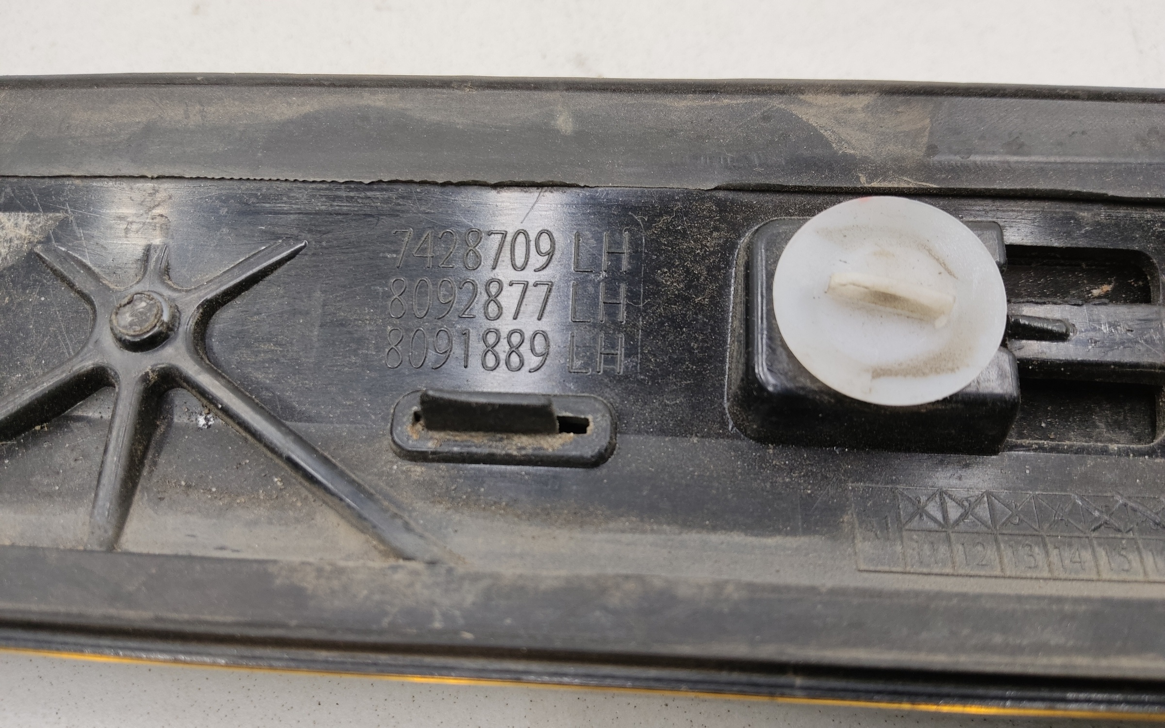 Накладка двери задней левой  BMW X7 G07 M-Paket