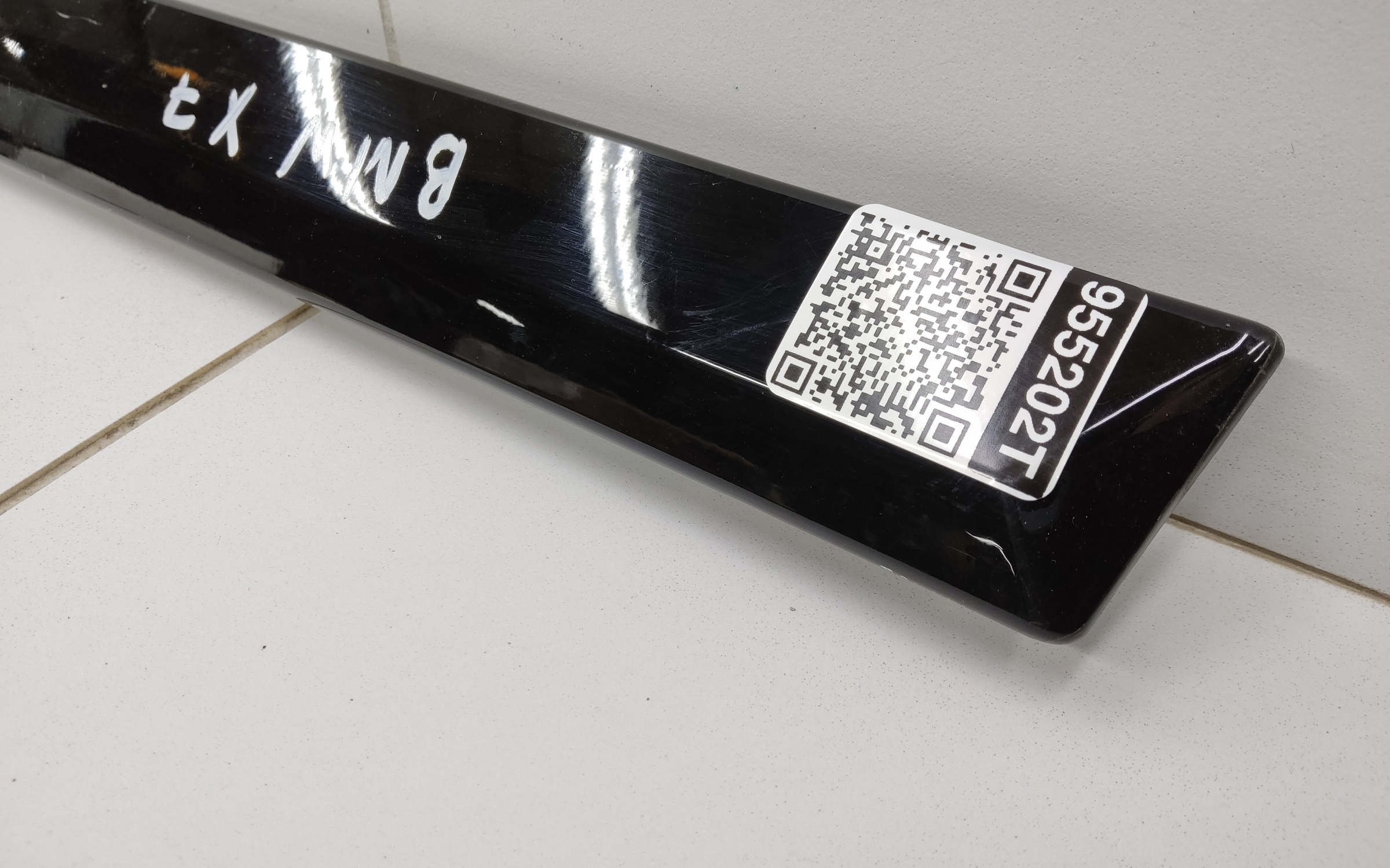 Накладка двери задней левой  BMW X7 G07 M-Paket