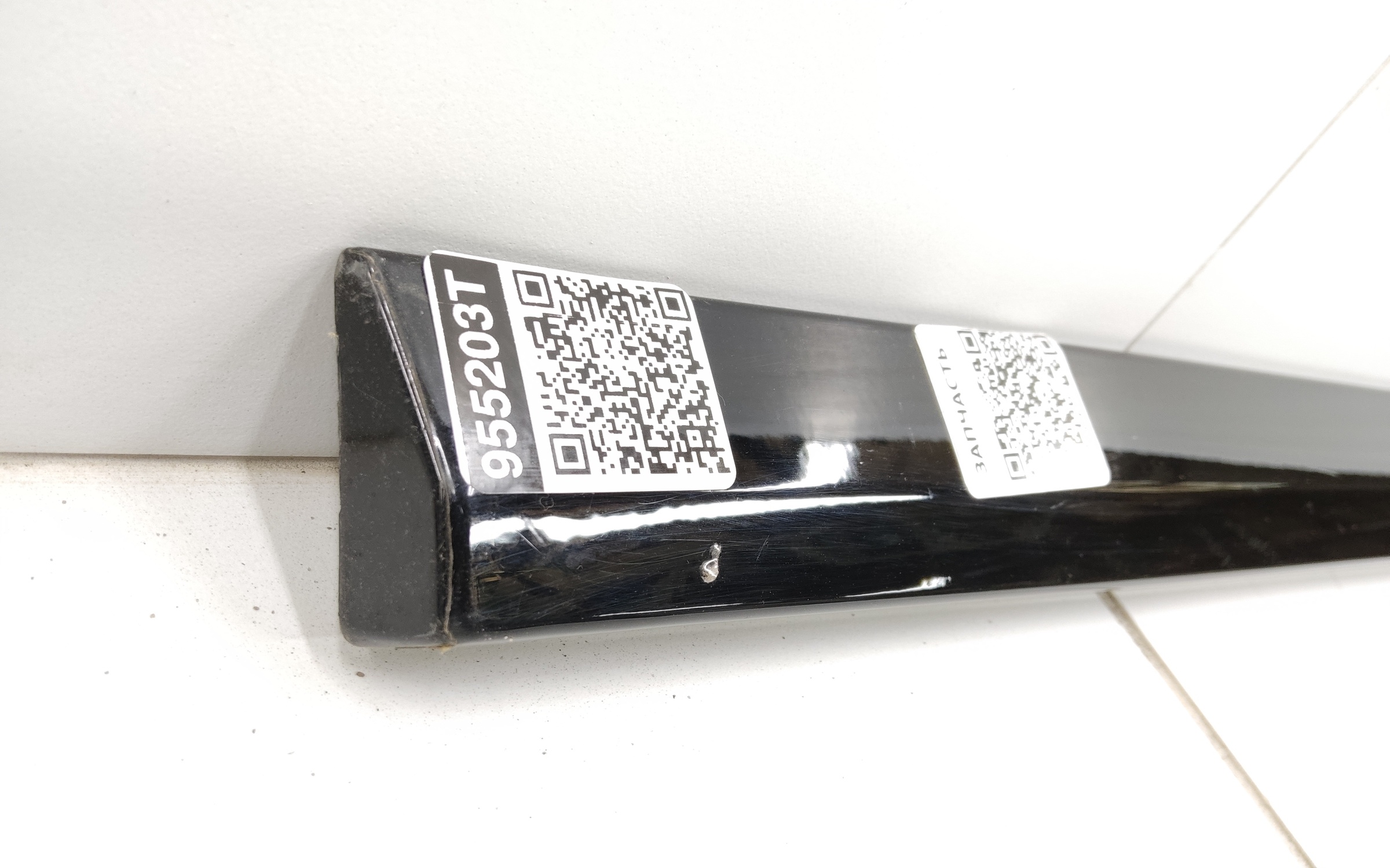 Накладка двери передней левой  BMW X7 G07 M-Paket