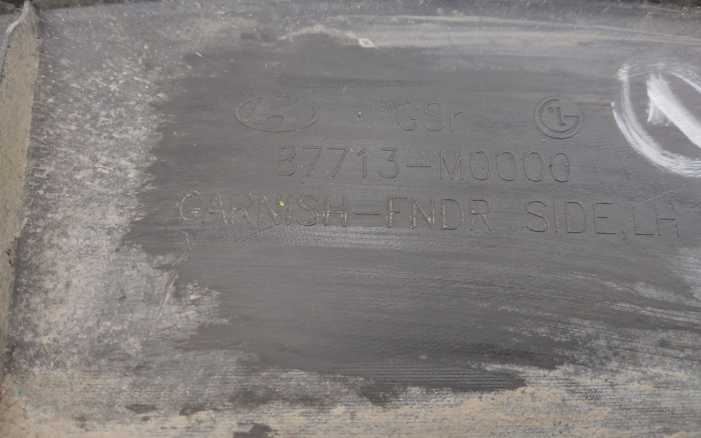 Накладка крыла переднего левого Hyundai Creta 1