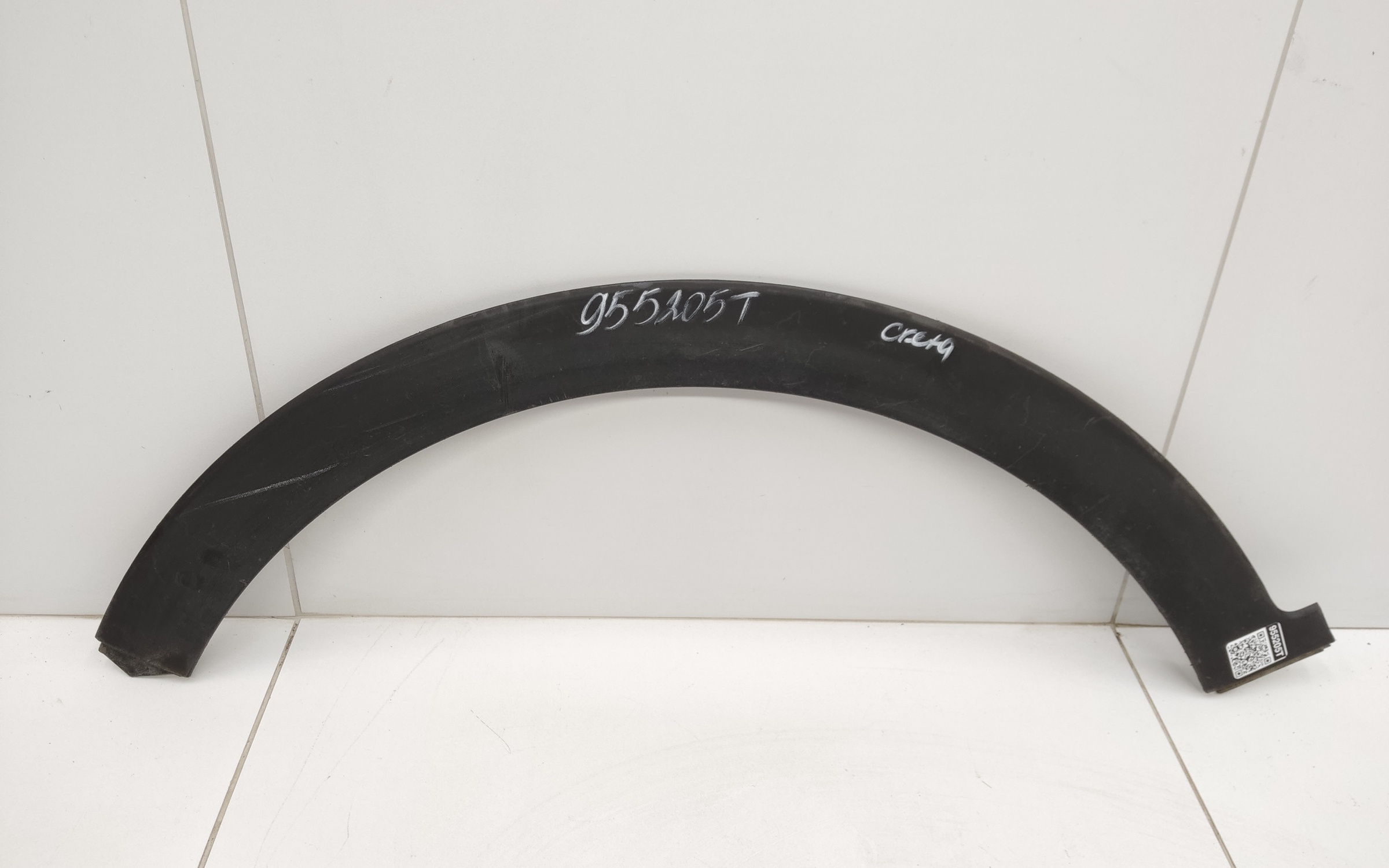 Накладка крыла переднего левого Hyundai Creta 1