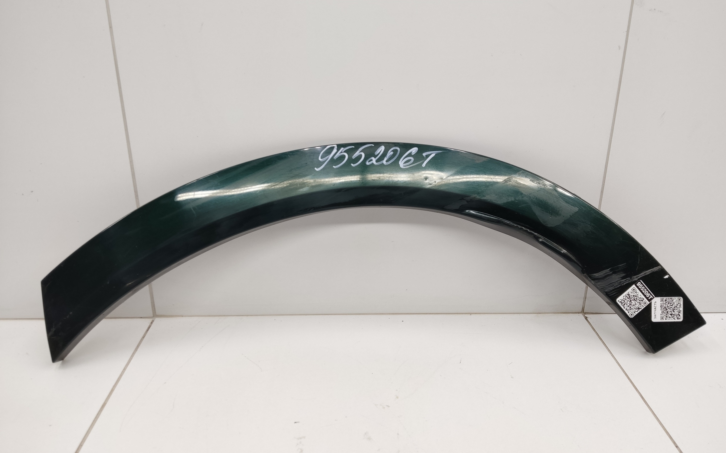 Накладка крыла заднего левого Wey 07