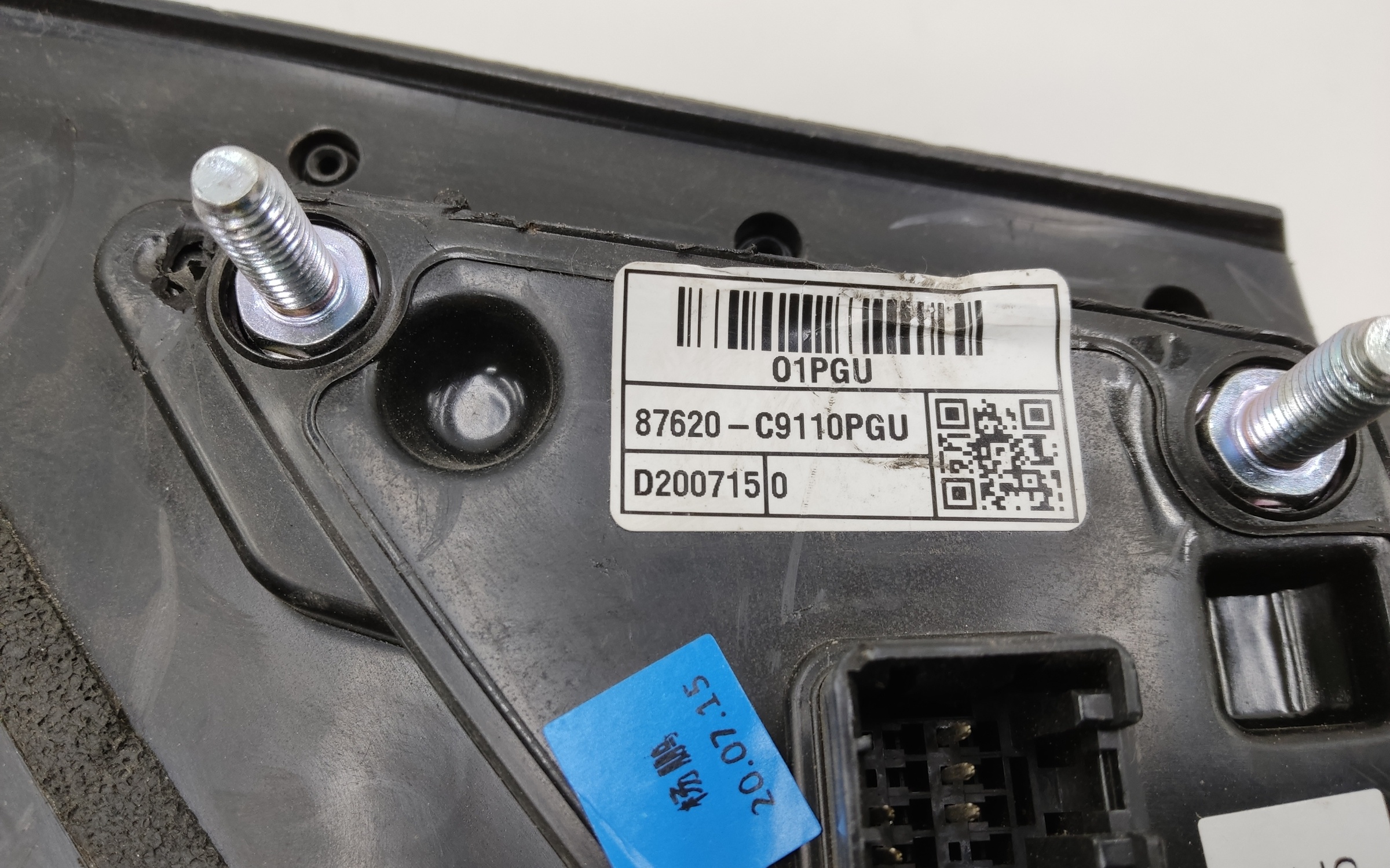 Зеркало правое Hyundai Creta 1 5 контактов