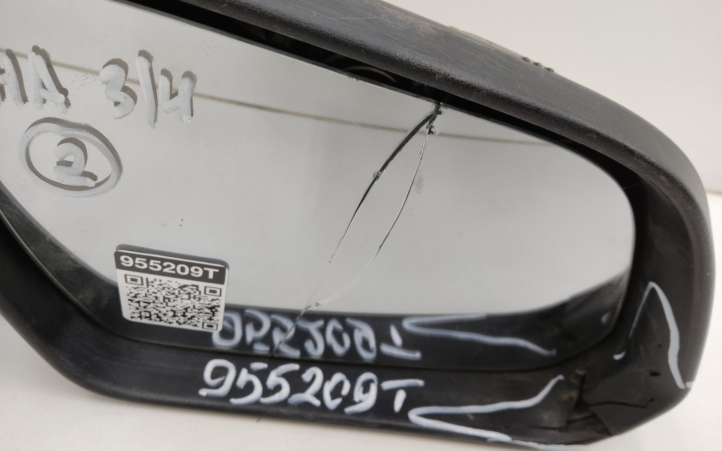 Зеркало правое Hyundai Creta 1 5 контактов