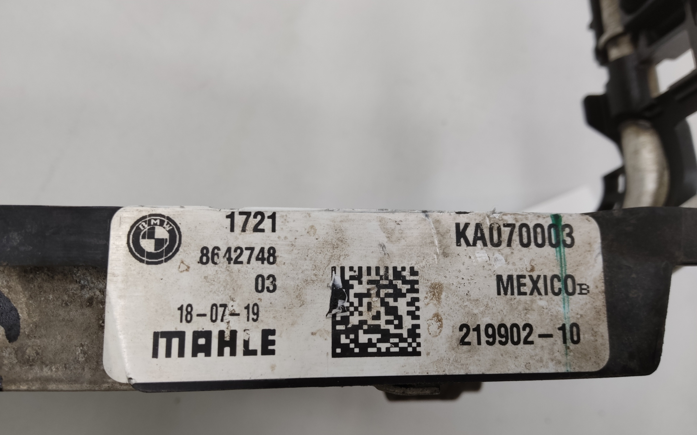 Радиатор АКПП BMW X5 G05