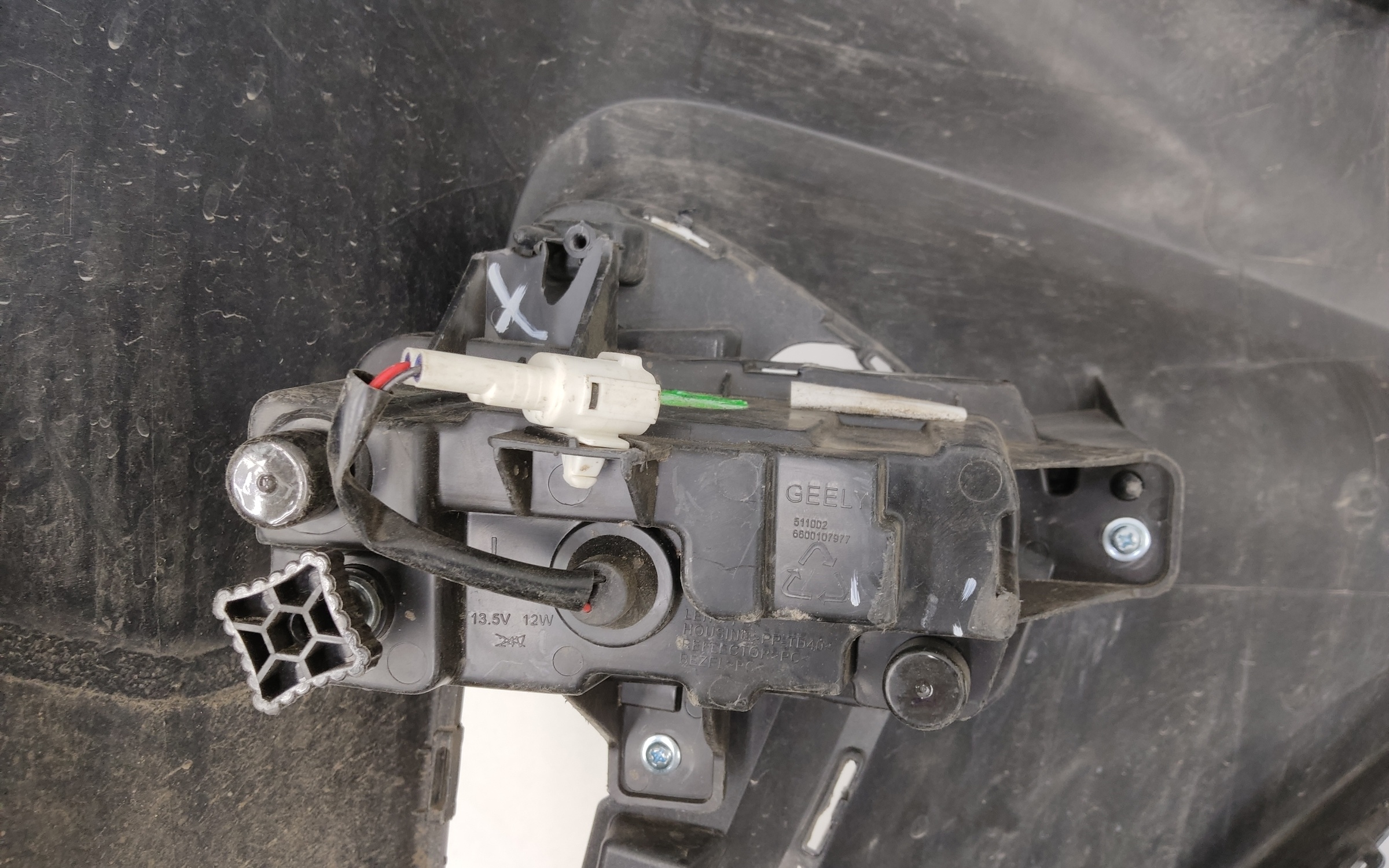 Бампер передний Geely Coolray без парктроников