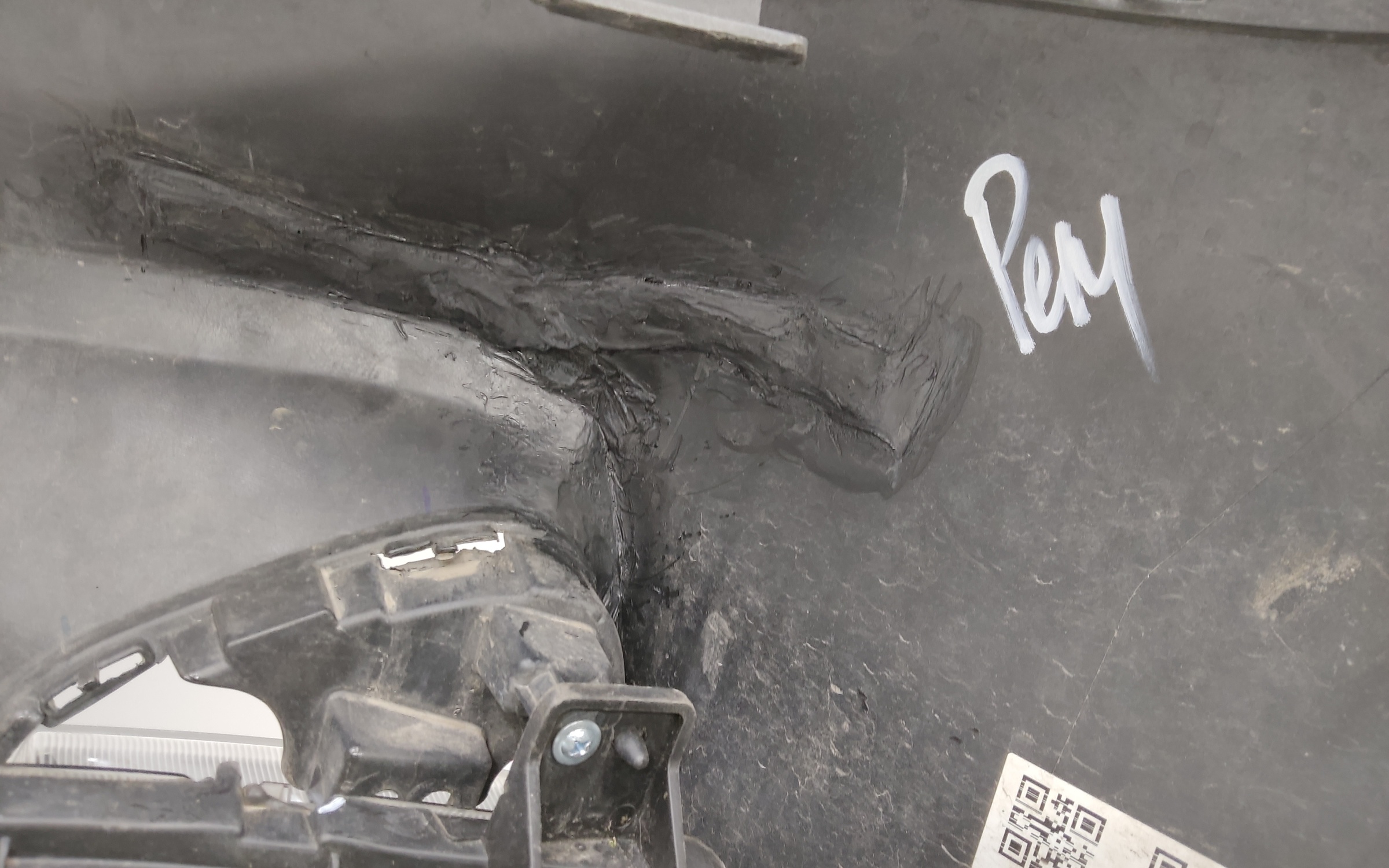 Бампер передний Geely Coolray без парктроников