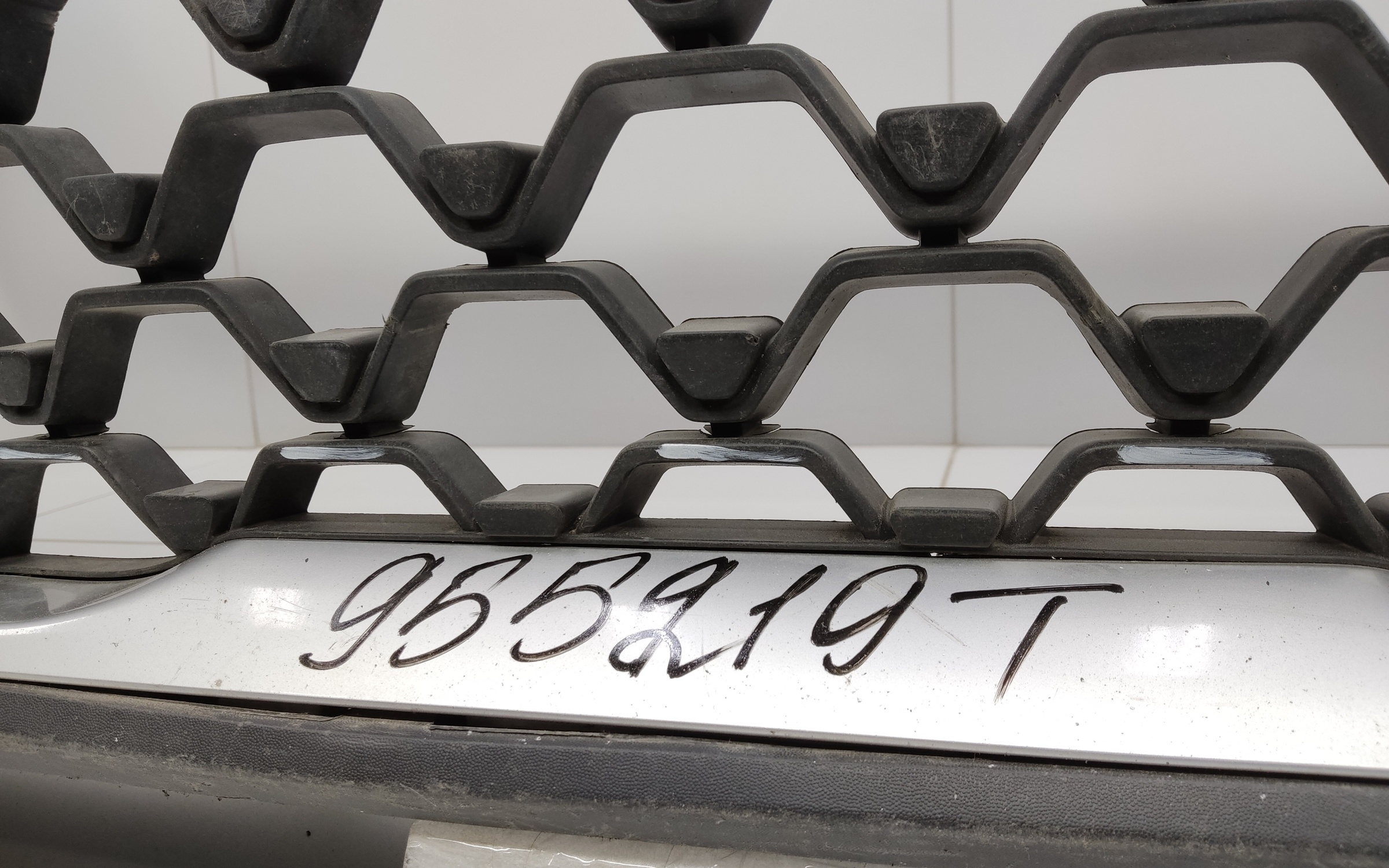 Бампер передний верхняя часть Kia Soul 3