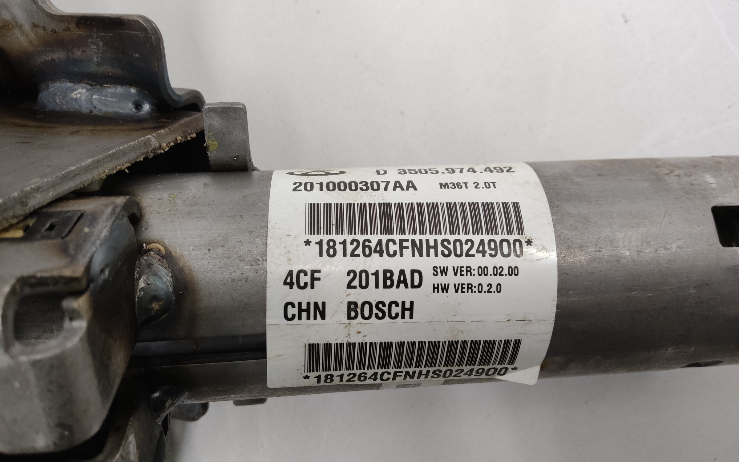 Рулевая колонка Exeed VX