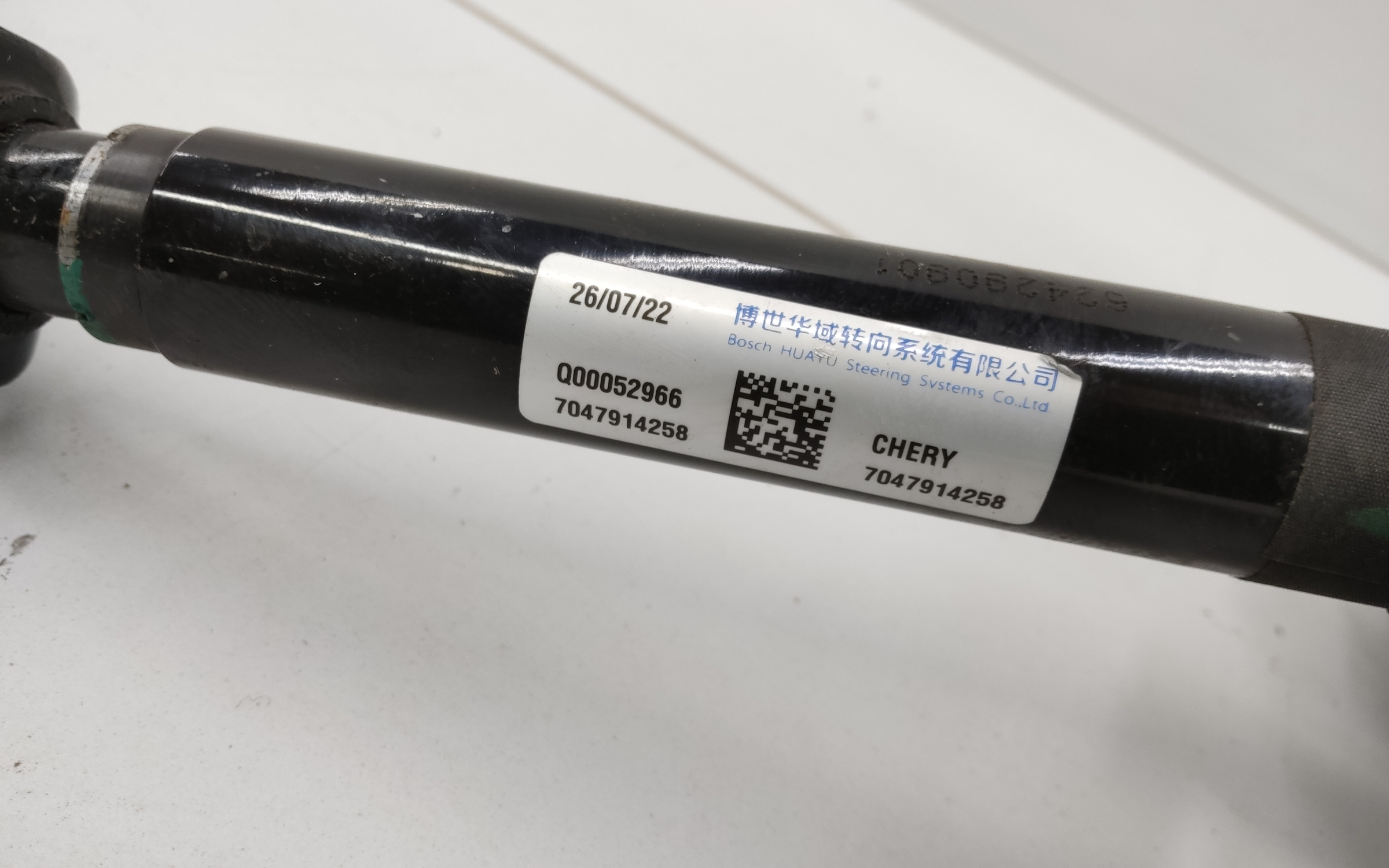 Рулевая колонка Exeed VX