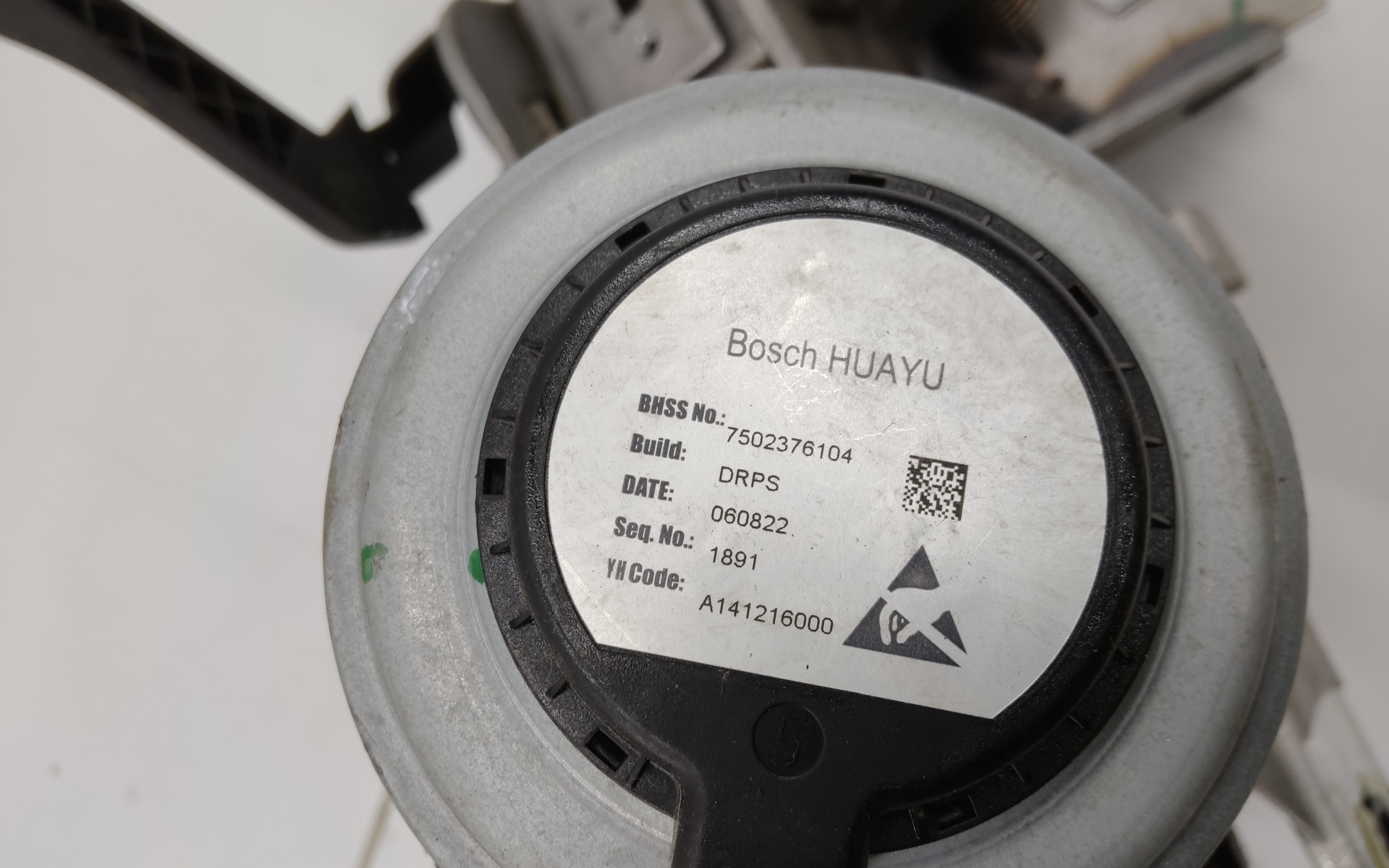 Рулевая колонка Exeed VX