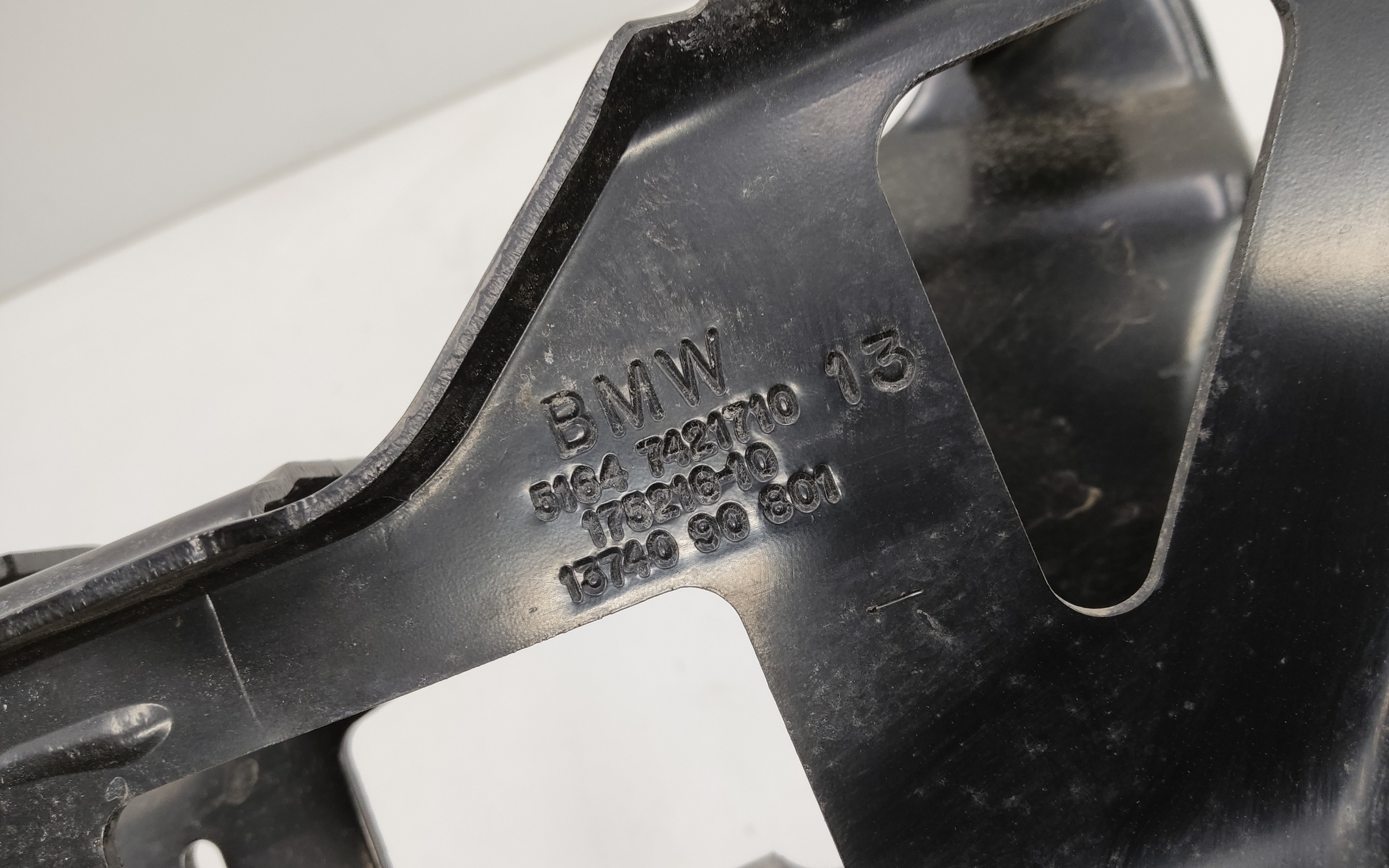 Кронштейн фары передней правой BMW X5 G05