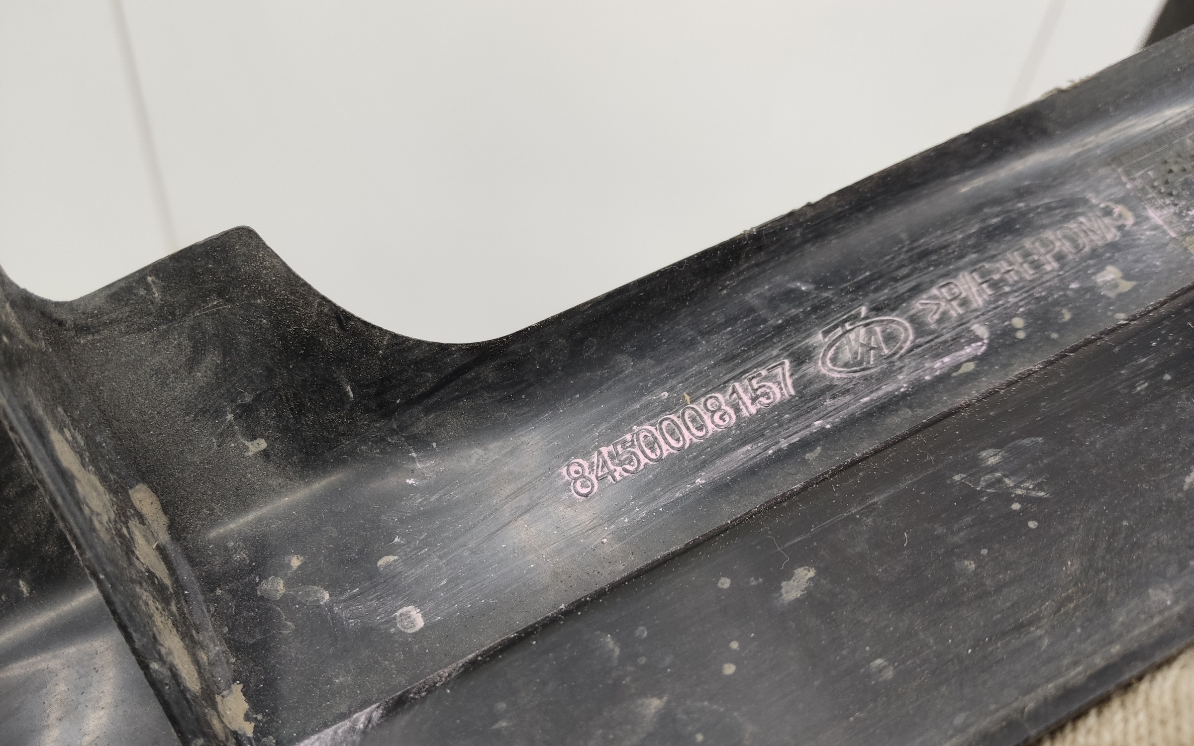 Дефлектор радиатора Lada Vesta