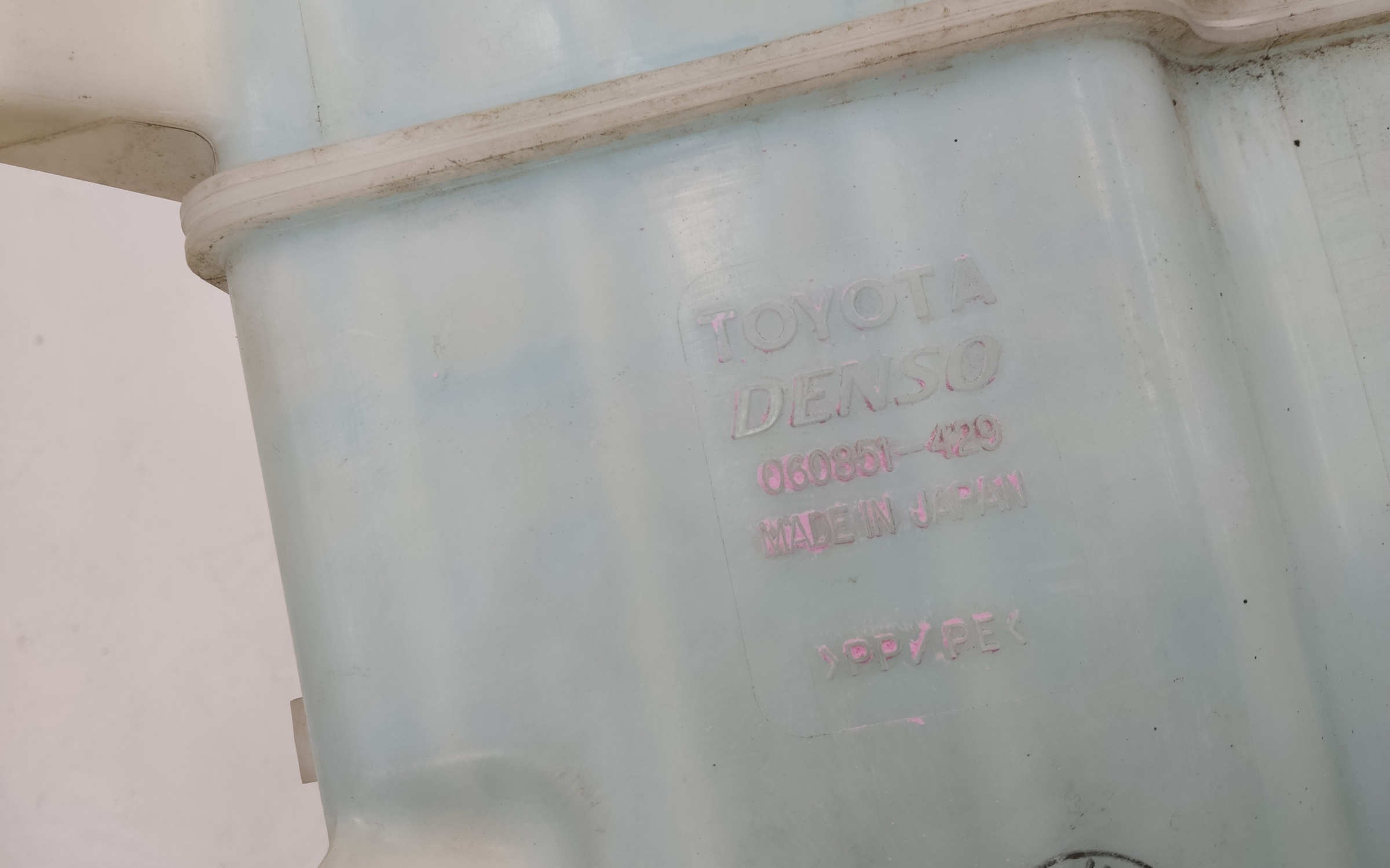 Бачок омывателя Lexus ES 6