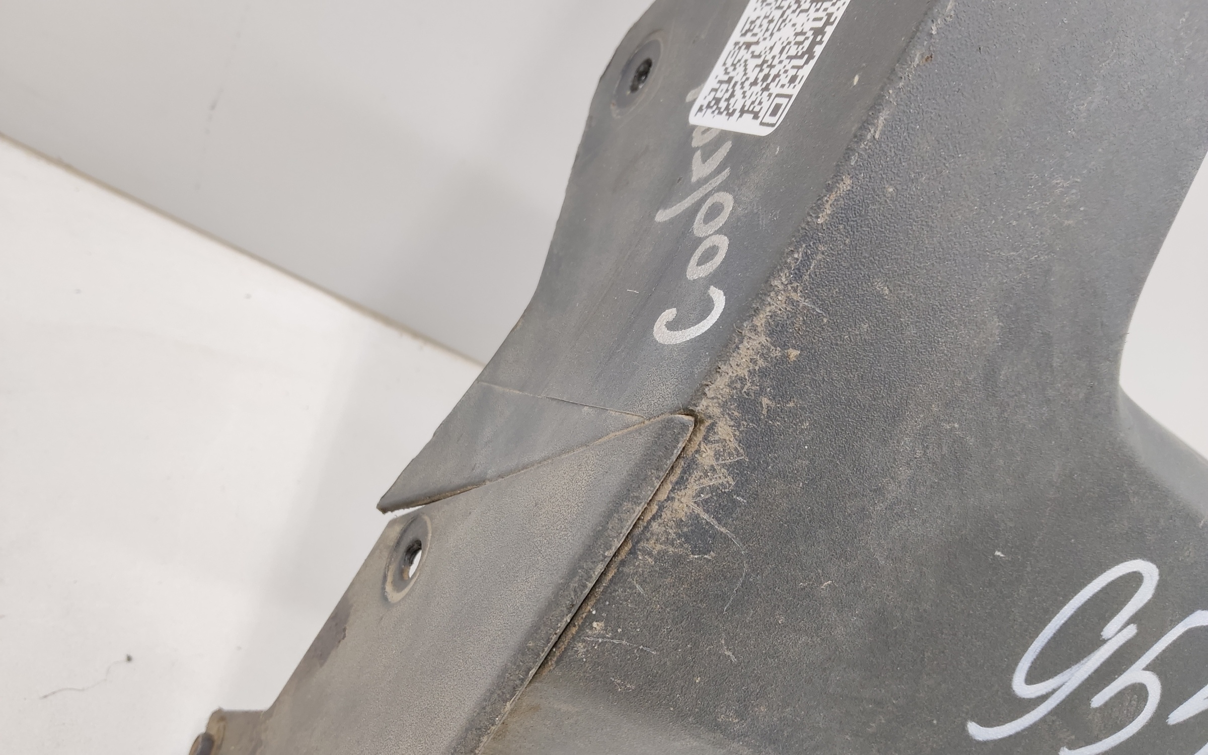 Накладка порога правого Geely Coolray