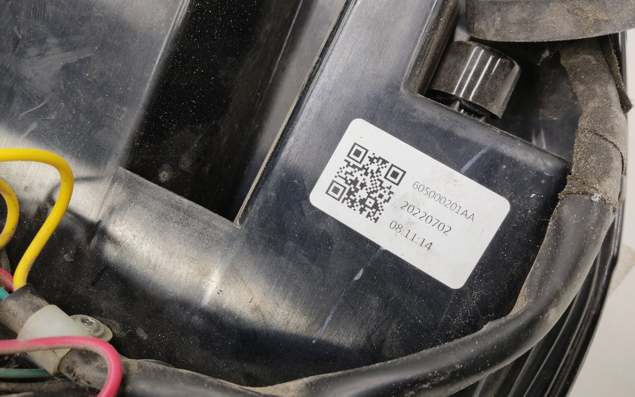 Фонарь задний левый наружный Chery Tiggo 7 Pro