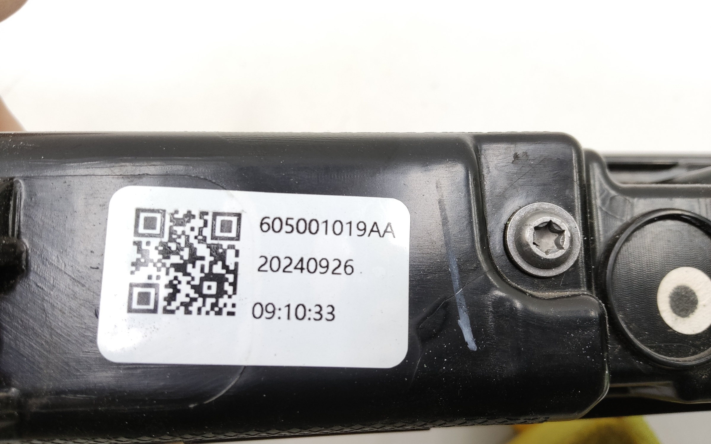 Фонарь крышки багажника Chery Tiggo 9 LED