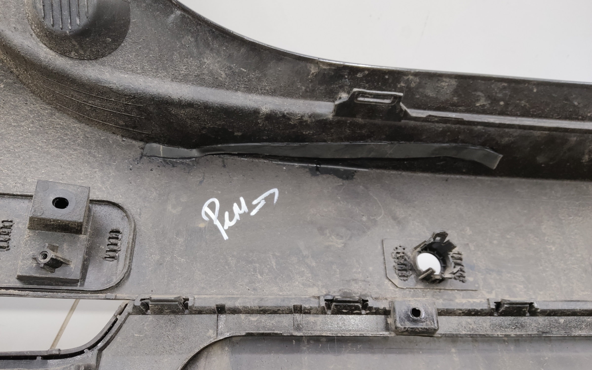 Бампер задний Chery Tiggo  9